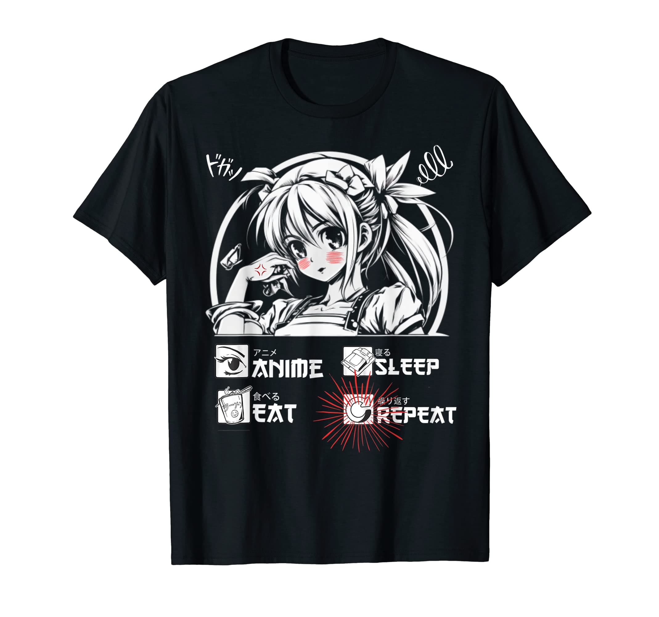 Eat Sleep Anime Repeat Kawaii Otaku Manga Japan Fan Kanji T-Shirt