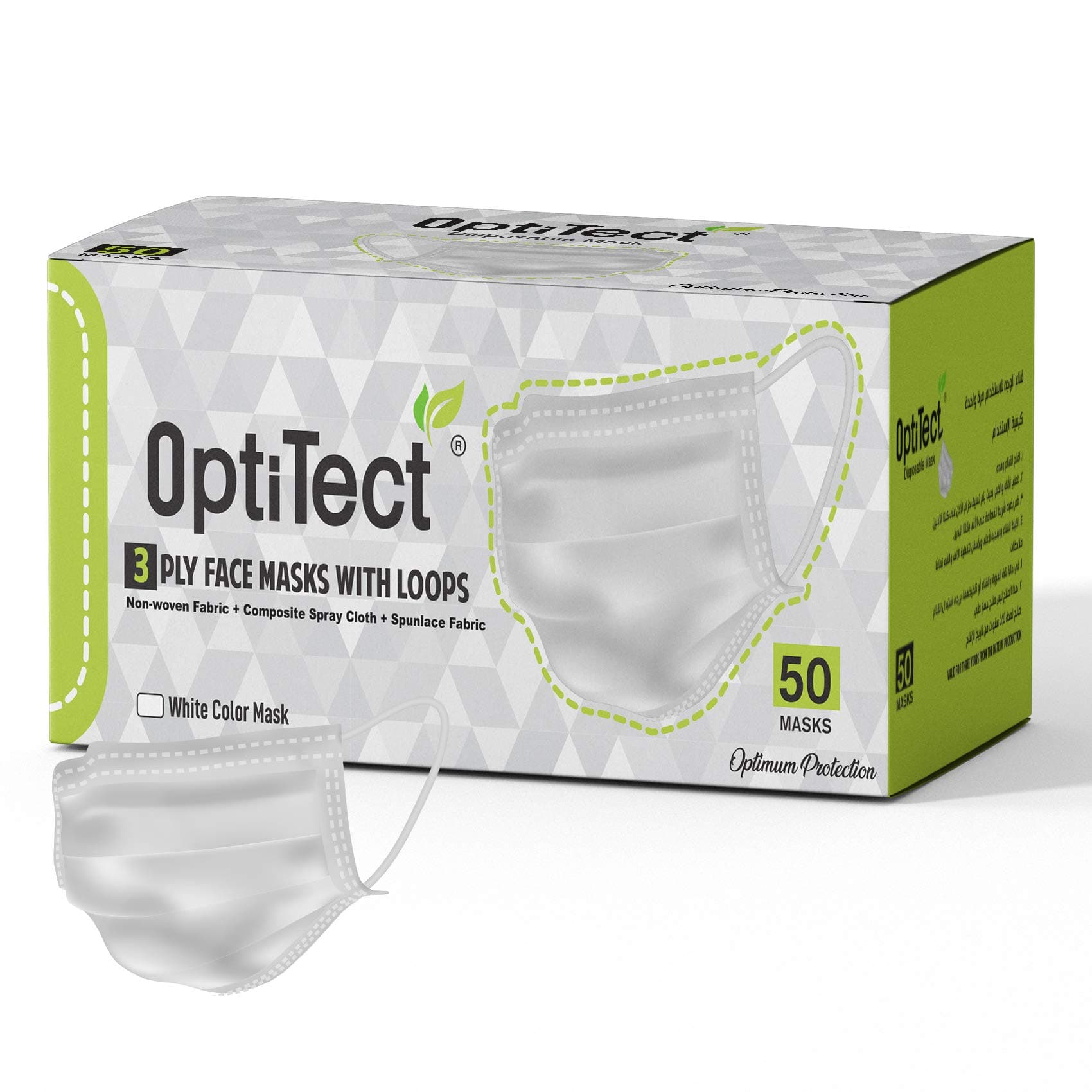 OptiTect 3 Layer Protection Disposable Face Mask (White) -Sealed Box of 50