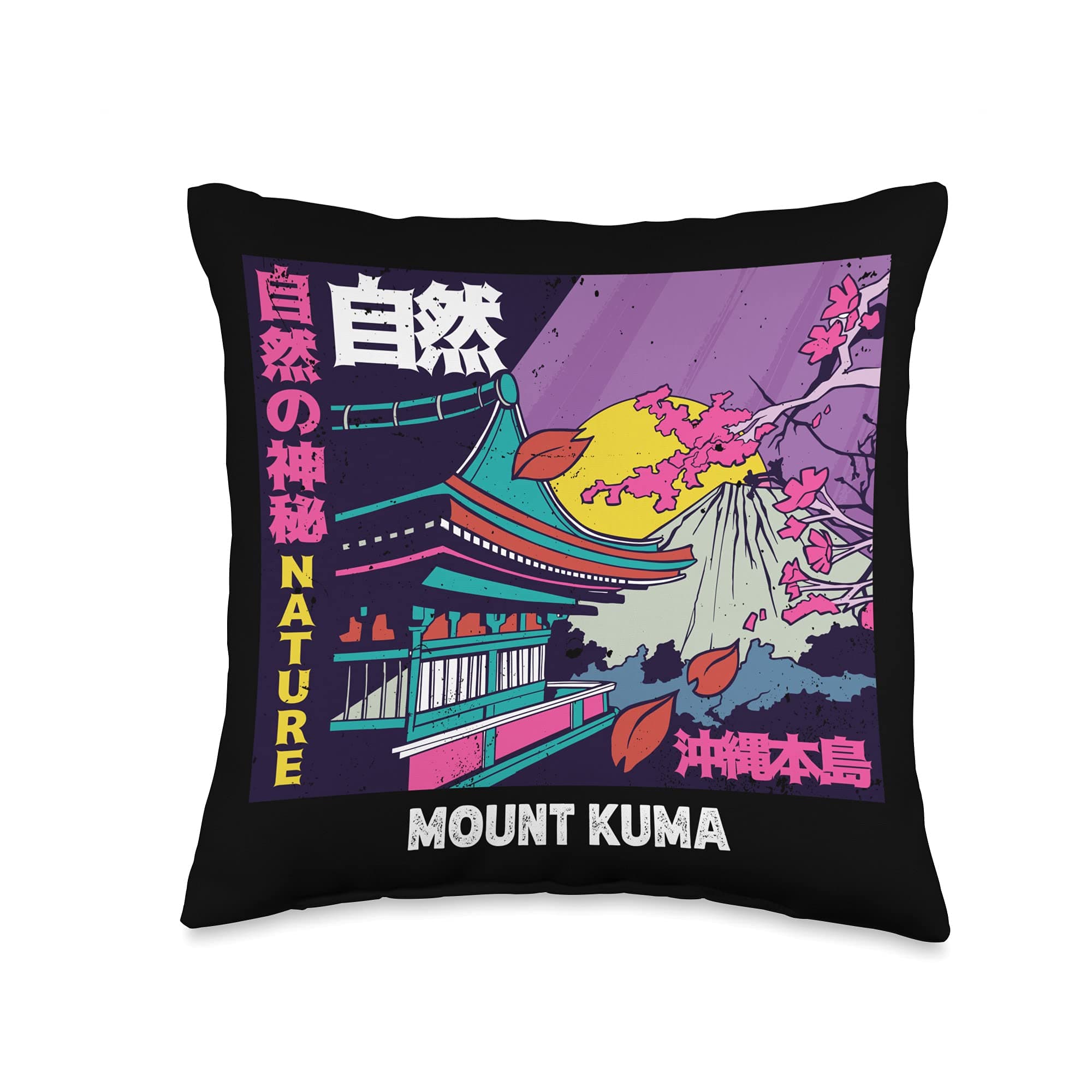 Japanese Mount Kuma Retro Vintage Mountain Sakura Nature Throw Pillow