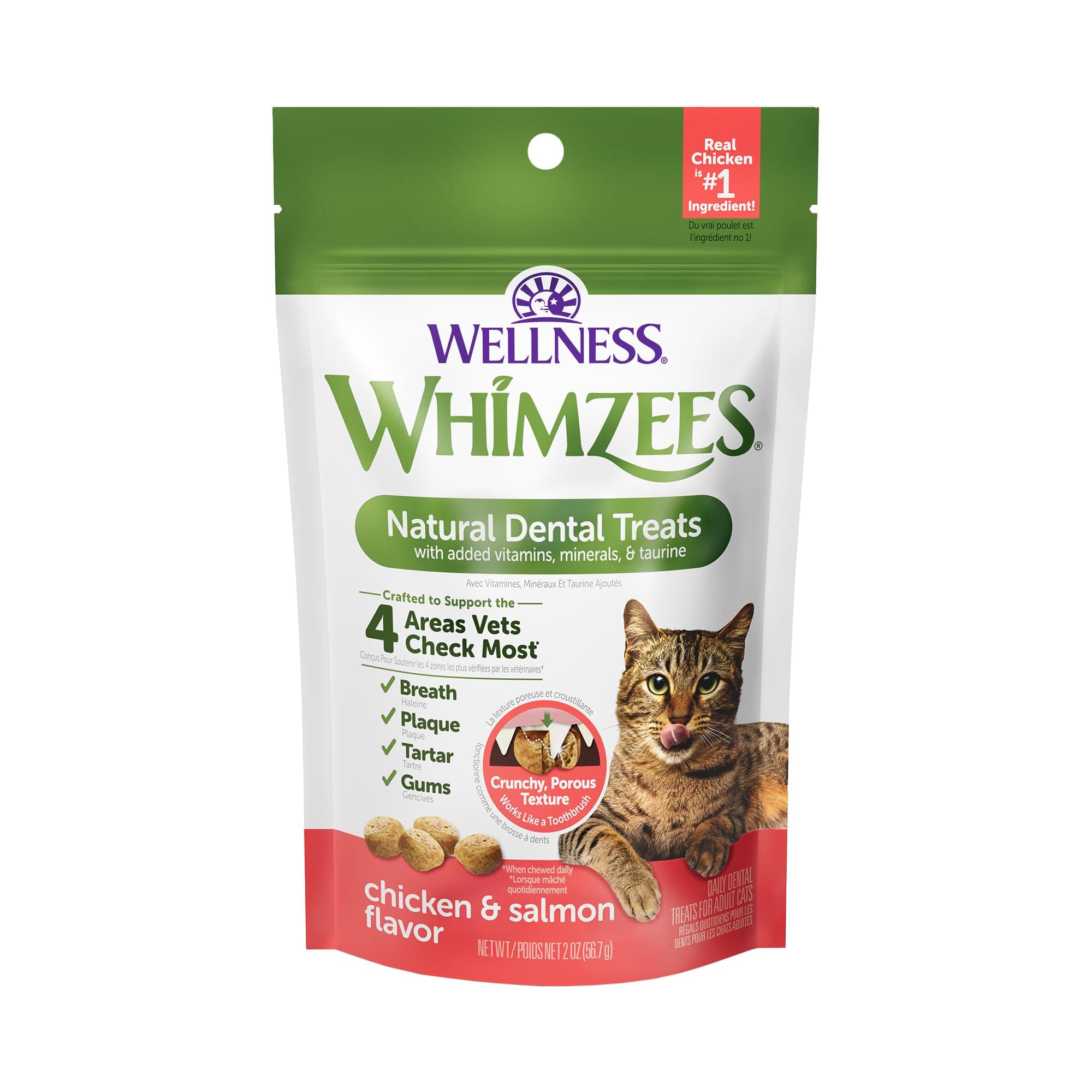 Wellness Cat Dental Treats, Chicken and Salmon Flavor, (2 Ounce Bag)
