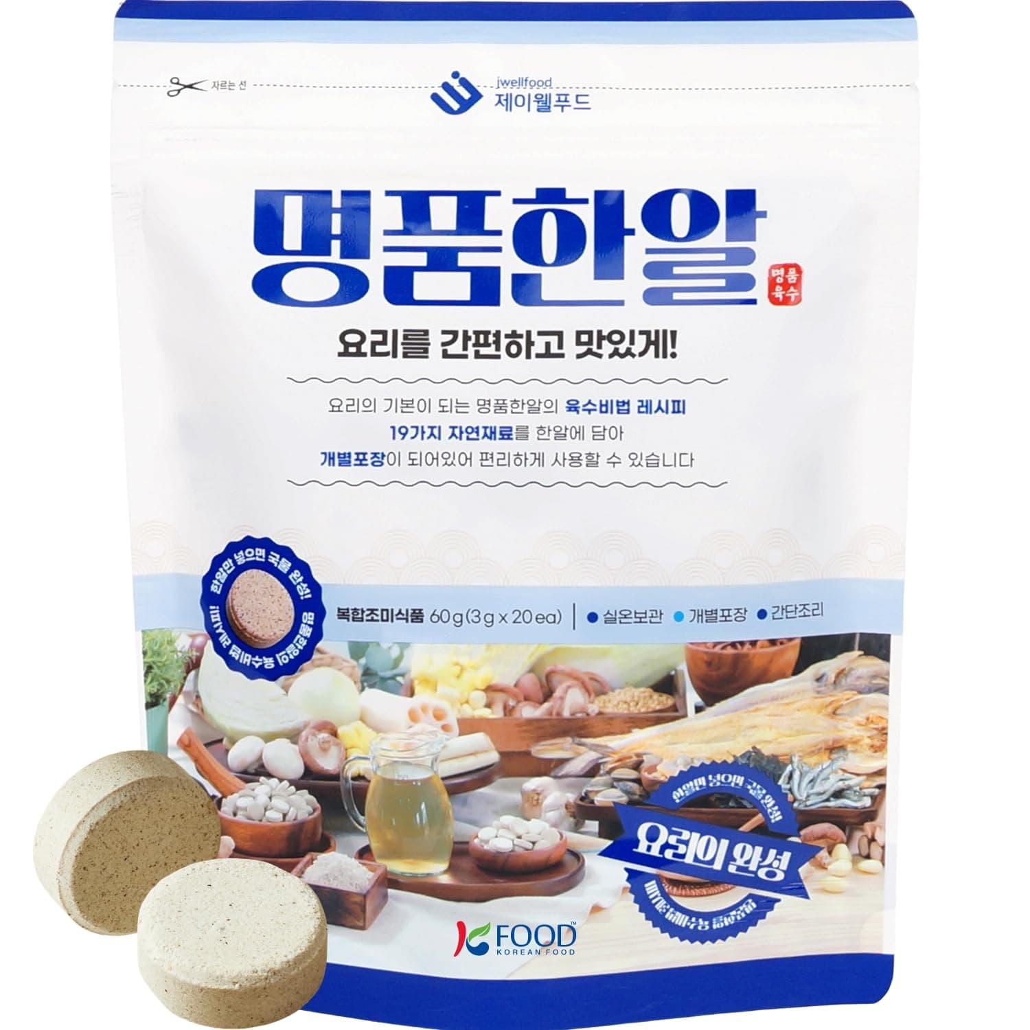 K FOOD KOREAN FOOD SEAFOOD SOUP STOCK COIN 160g (3g *20) | 20 Tablets | Easy & Convenient Seafood & Vegitable Broth, Seafood & Vegetable Soup Base, Made in korea, 코인육수
