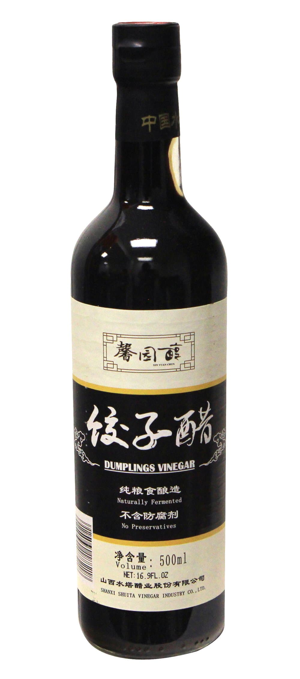 饺子醋 shanxi shuita naturally fermented superior mature Dumpling Vinegar 500ml