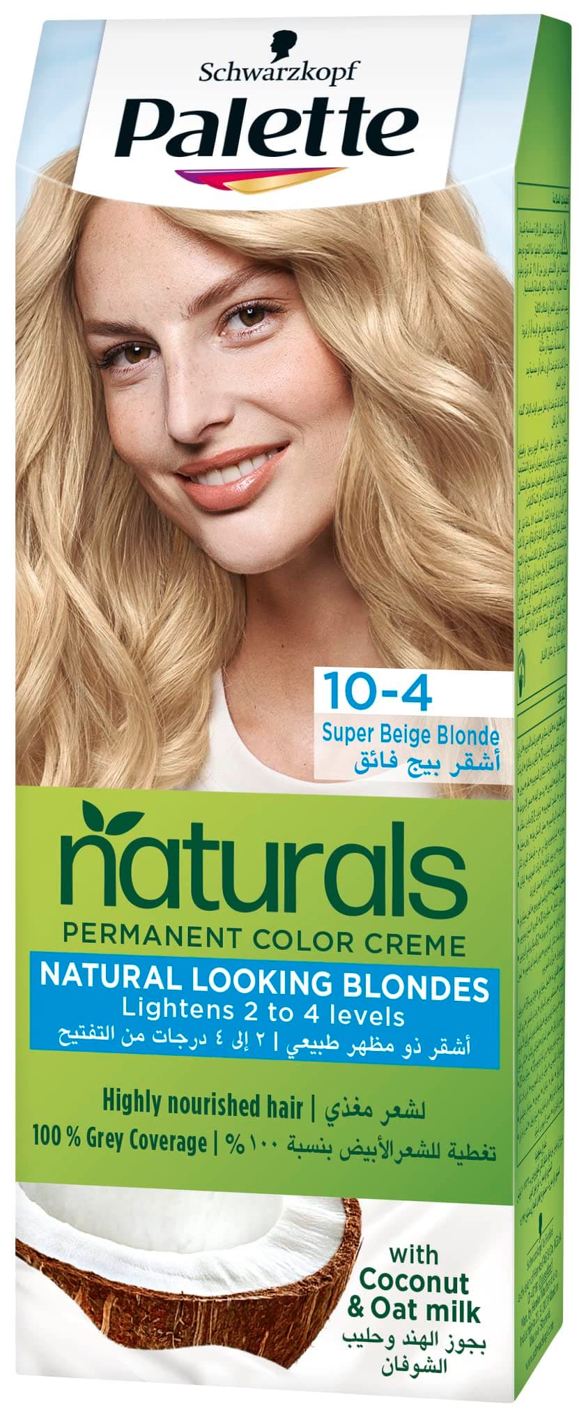 Permanent Naturals Color Cream 10-4, Super Beige Blonde,110 ml