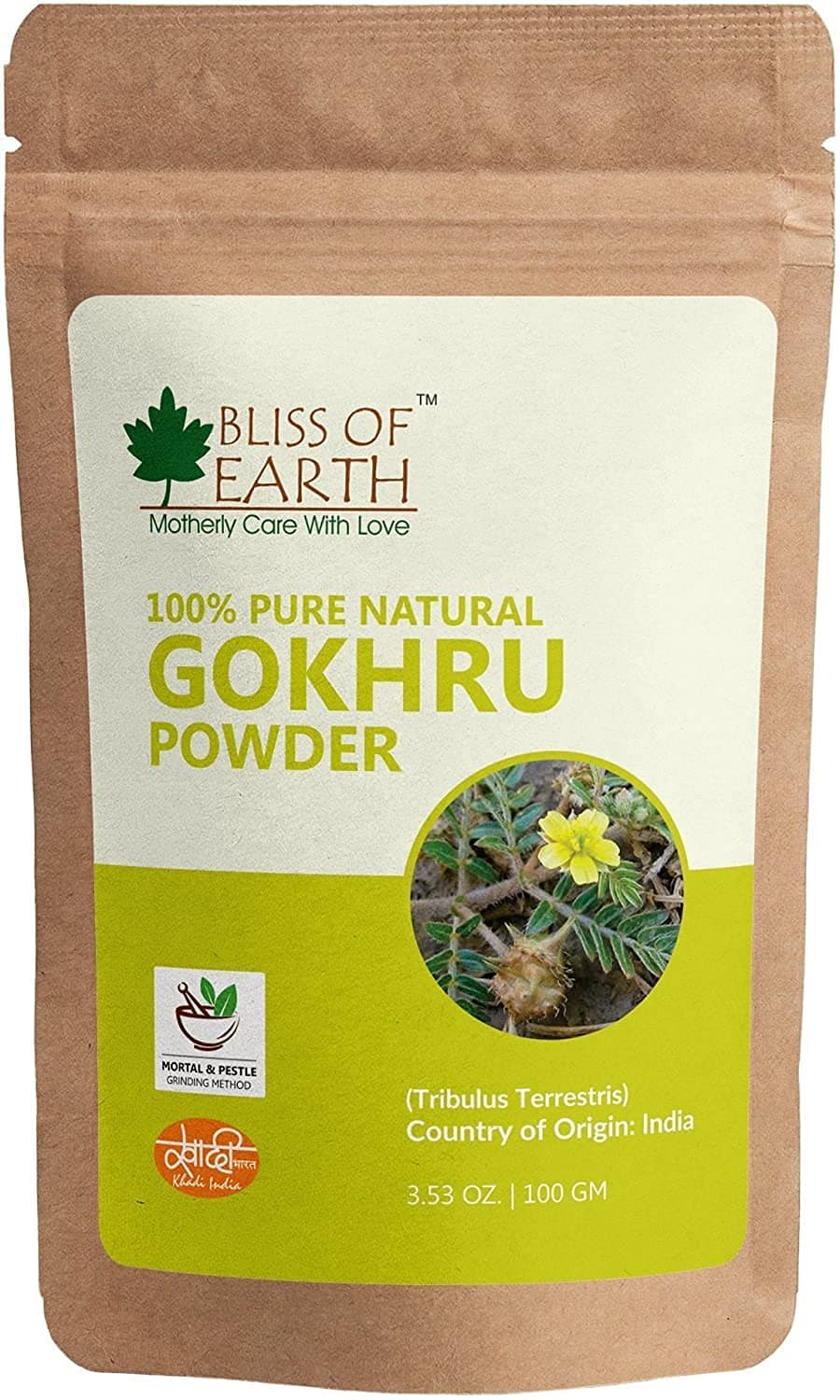 gokhru powder (Tribulus Terrestris) 100gm versatile herbs use in Strengthen Muscles| Helps Cure Coughing|