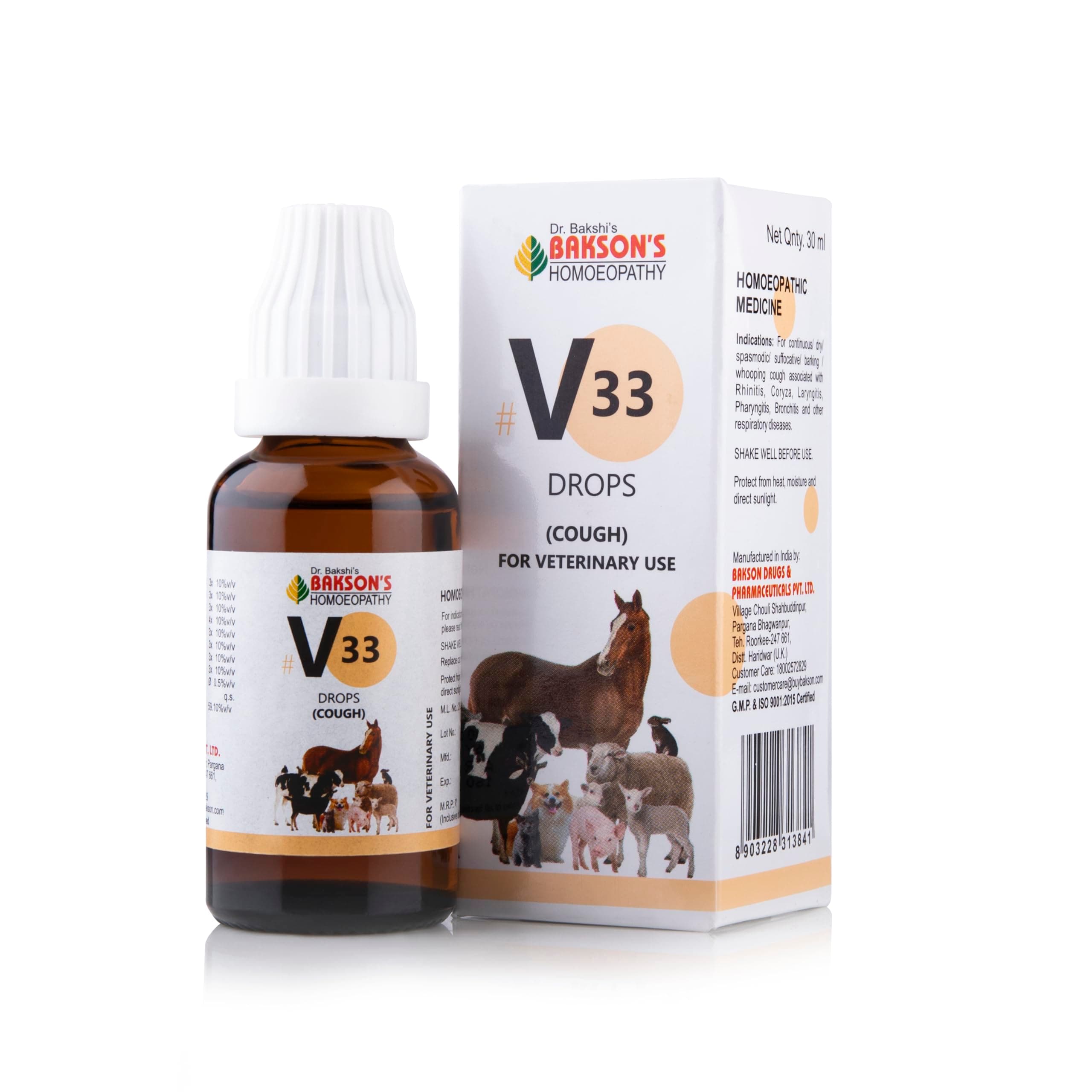 Bakson Veterinary | Animal Cough Drops | 30 ML | Dog & Cat Cough Syrup | Gentle Throat Aid Bakson for Pets | Relieves Dog Cough, Chest Congestion & Breathing Issues