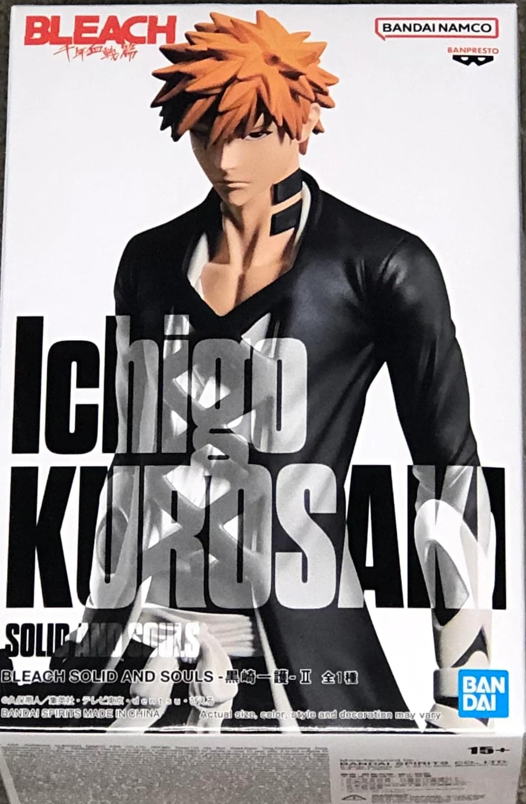 Banpresto Bleach Solid and Souls Ichigo Kurosaki II