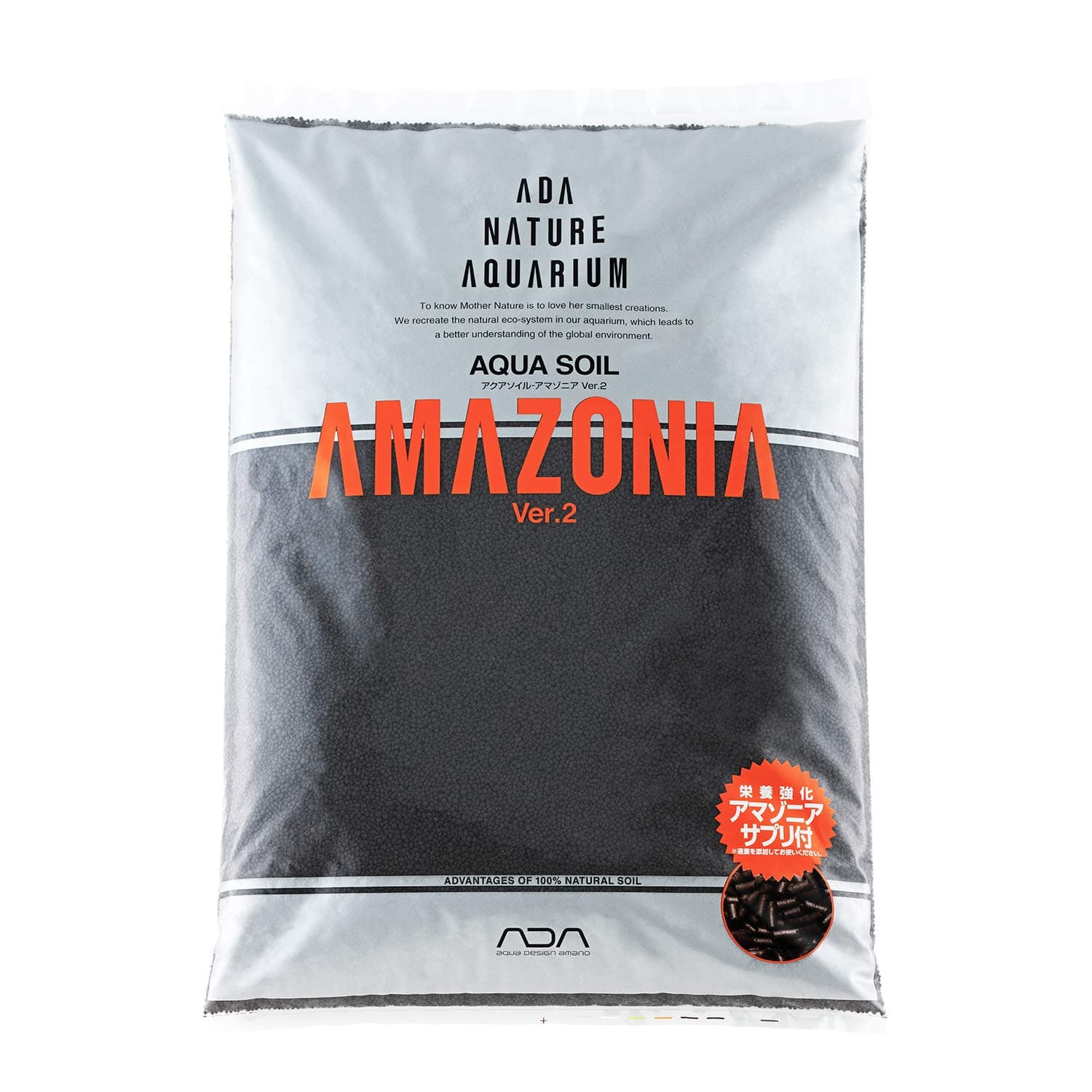 Aqua Soil Amazonia Ver 2 (9L)