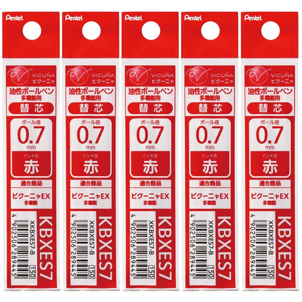 Ballpoint Pen Refill for Vicuna EX Red (XKBXES7-B) 5 set