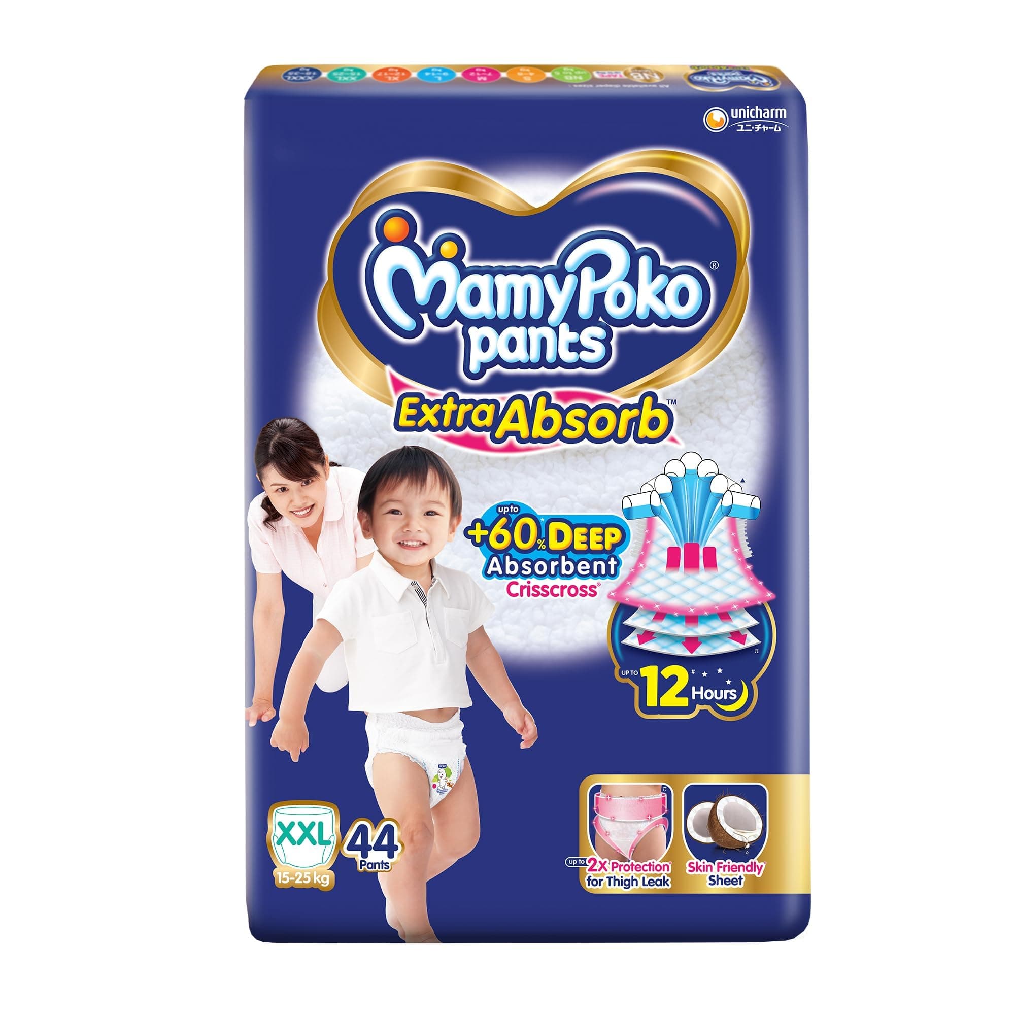 - Pants Extra Absorb Baby Diapers, Extra Extra Large (XXL size) | 15-25 kg | 44 Count |Deep Sleep Diapers| Soft gentle fit |Deep Absorbent Crisscross | skin friendly with coconut oil |