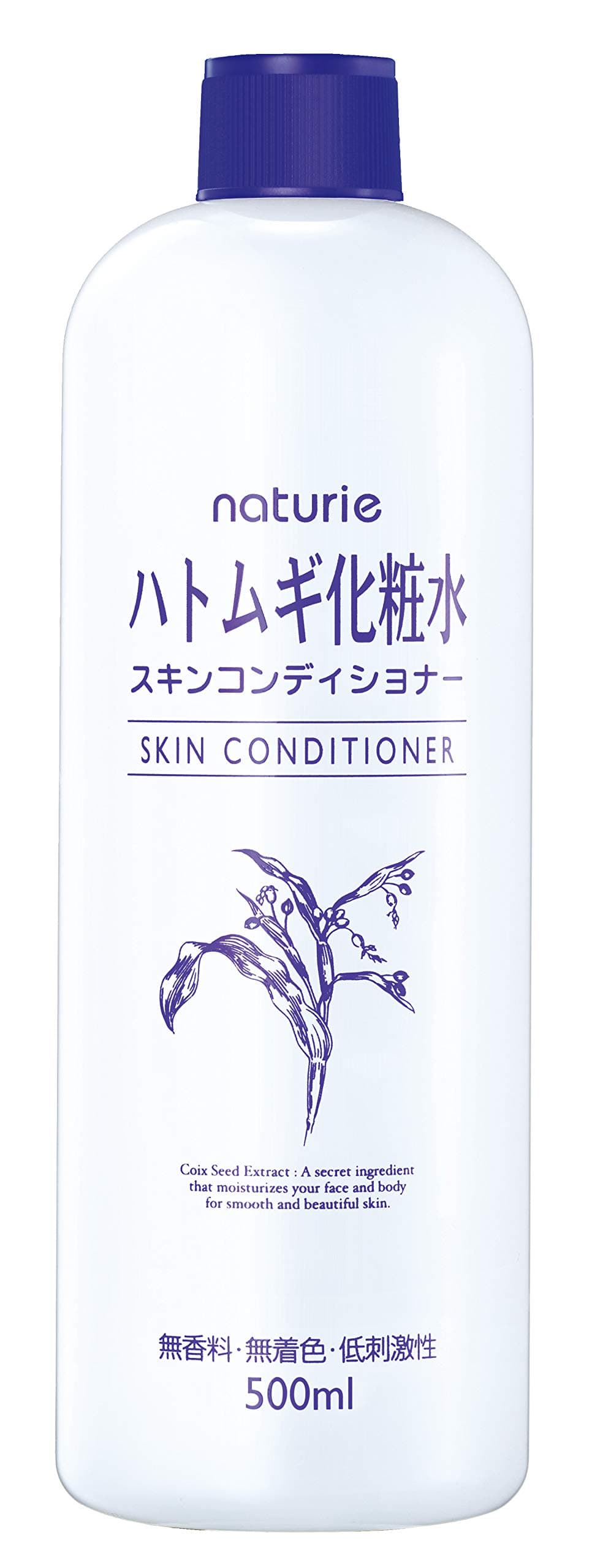 naturie Hatomugi Skin Conditioner 16.9 Floz./500ml (Japan Import)