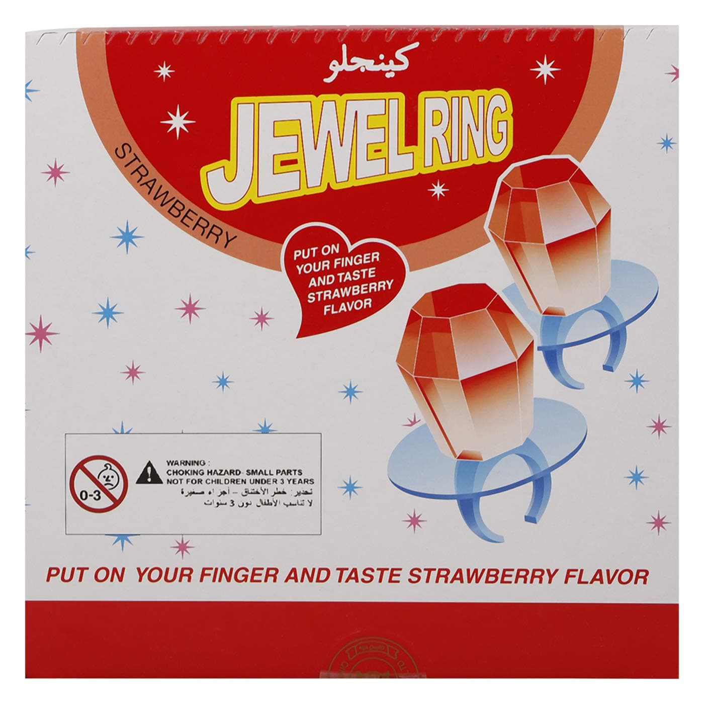 BOKYONG Jewel Ring Strawberry Flavor Candy, 13.5 (Pack Of 24)