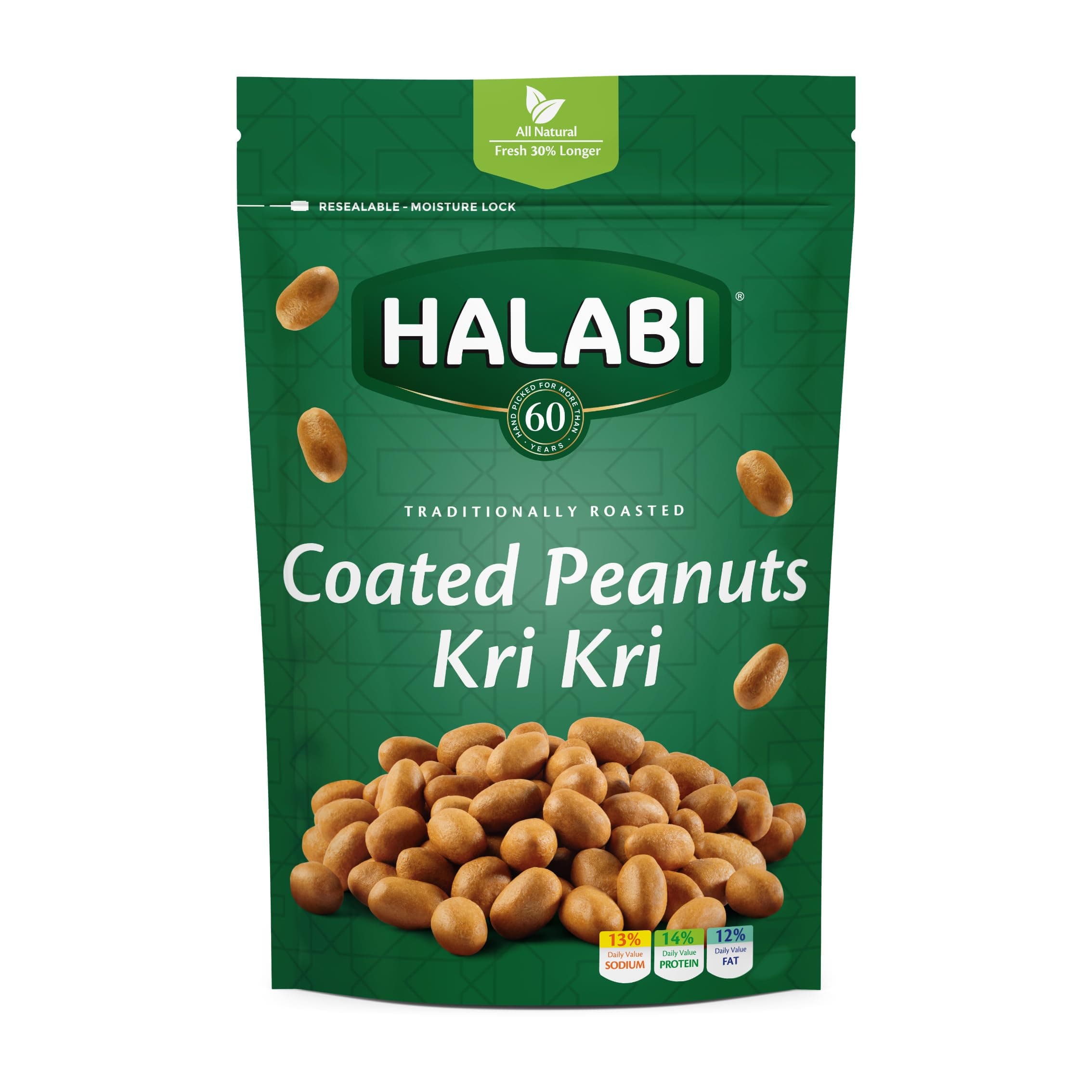 Halabi - Traditionally Baked Kri Kri Peanuts , All Natural Ingredients Healthy Snacks Longer Freshness Resealable Bag - 300G