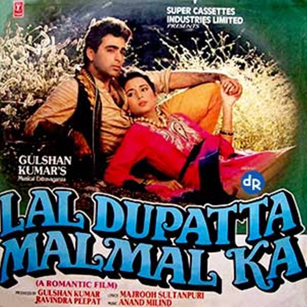 Lal Dupatta Malmal Ka