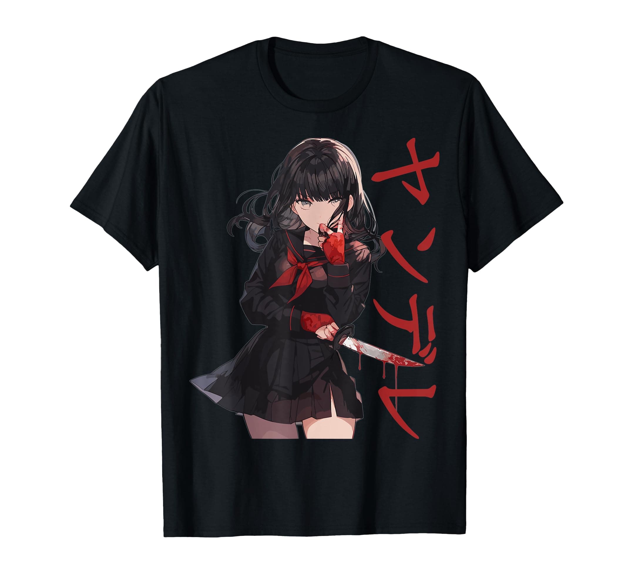 Gesugao Yandere Manga Anime Girl Character T-Shirt