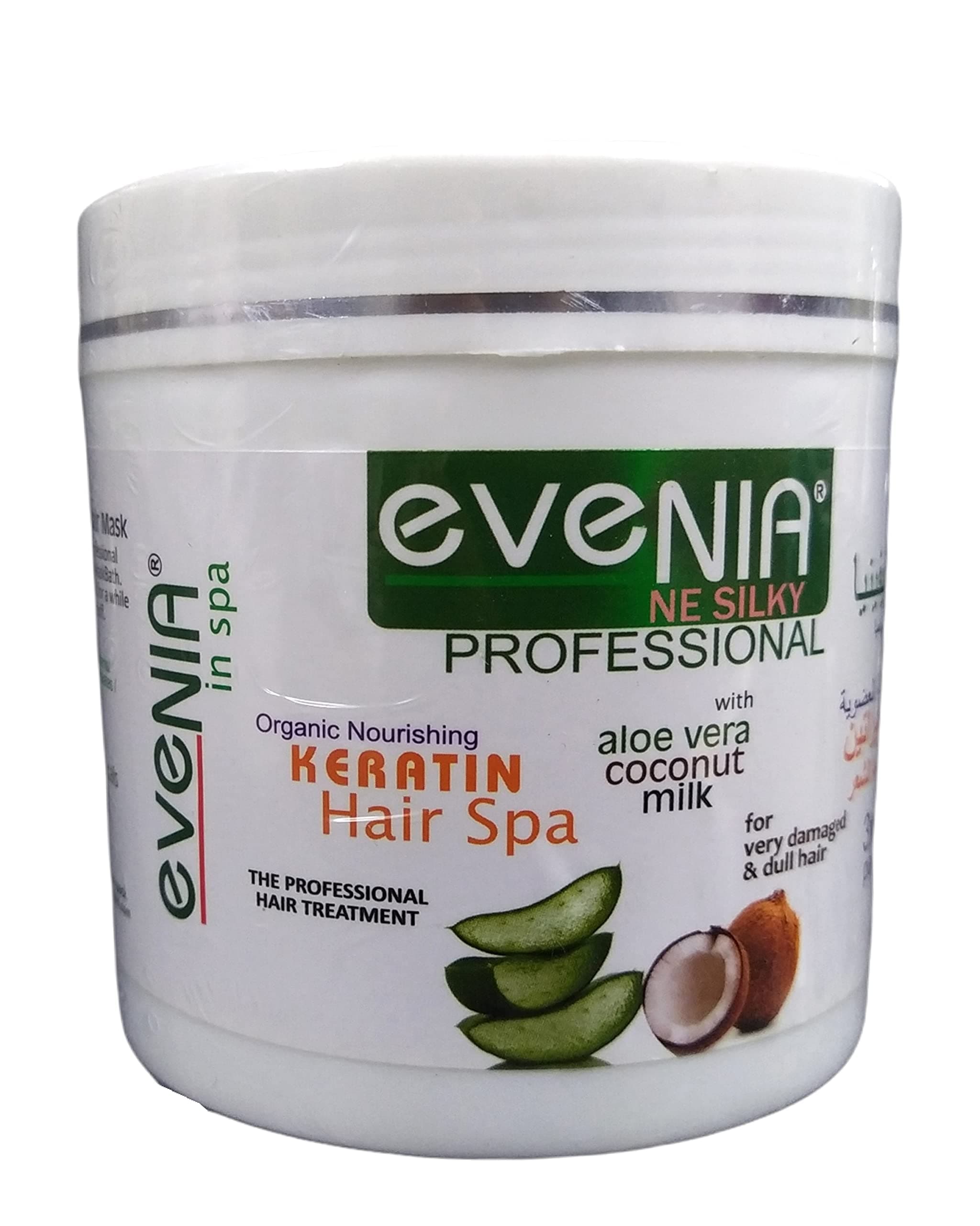 EVENIA Organic Nourishing Keratin Hair Spa with Aloe Vera Coconut Milk for Very Damaged & Dull Hair for Professional Beauty Parlour Saloon or Home Use.