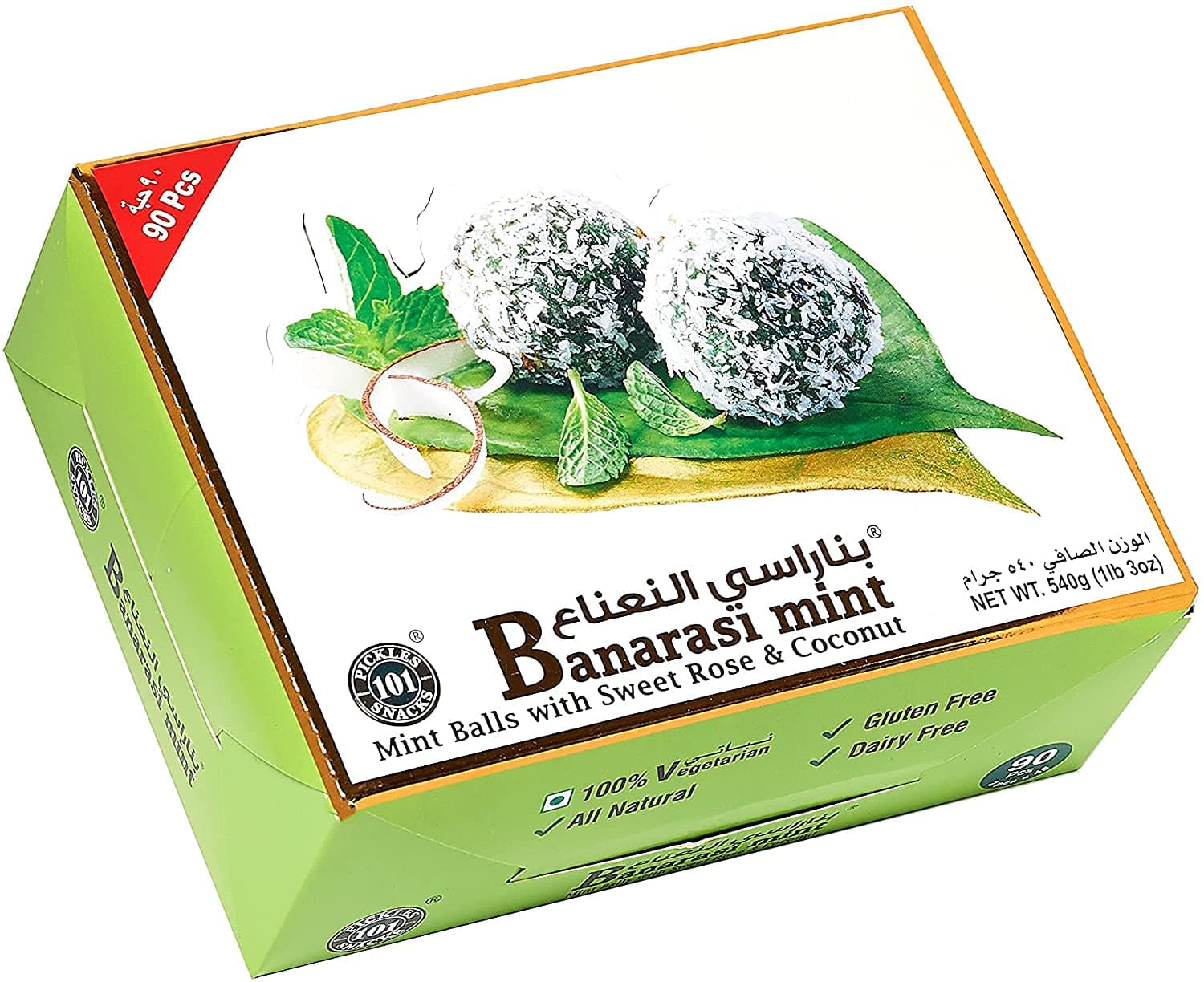 Banarasi Mint Mouth Freshener (Banarasi Mint, 2 x 45 (90))