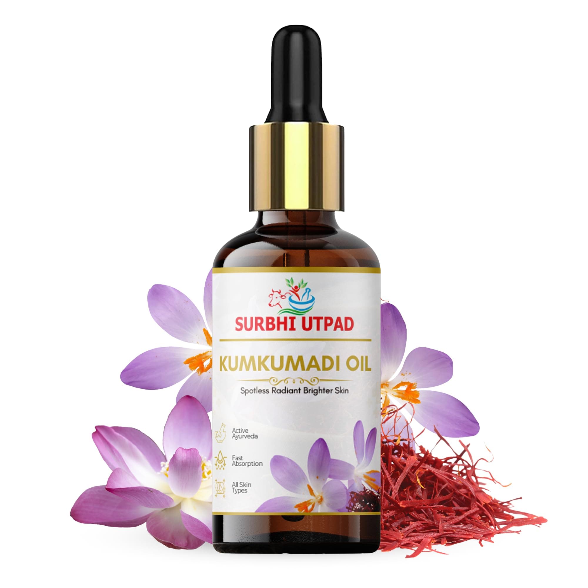 - Kumkumadi Tailam – 15ml | Ayurvedic Face Oil for Glowing Skin | Made with Pure Herbs & Oils | Improves Skin Texture, Reduces Dark Spots & Wrinkles – 100% Natural