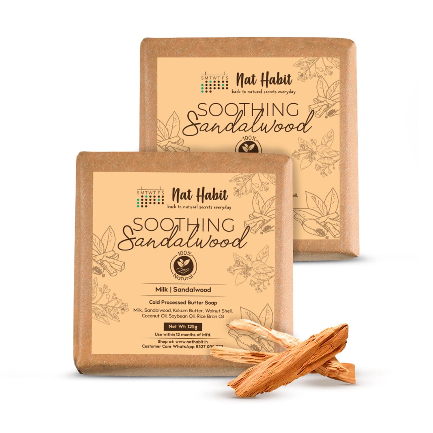 Natural Handmade Cold Pressed Sandalwood Butter Bath Soap made with Sandalwood, Kokum Butter and Coconut Oil, for Natural Exfoliation and Non-Drying Cleansing (Pack of 2 X 4.4 Oz)