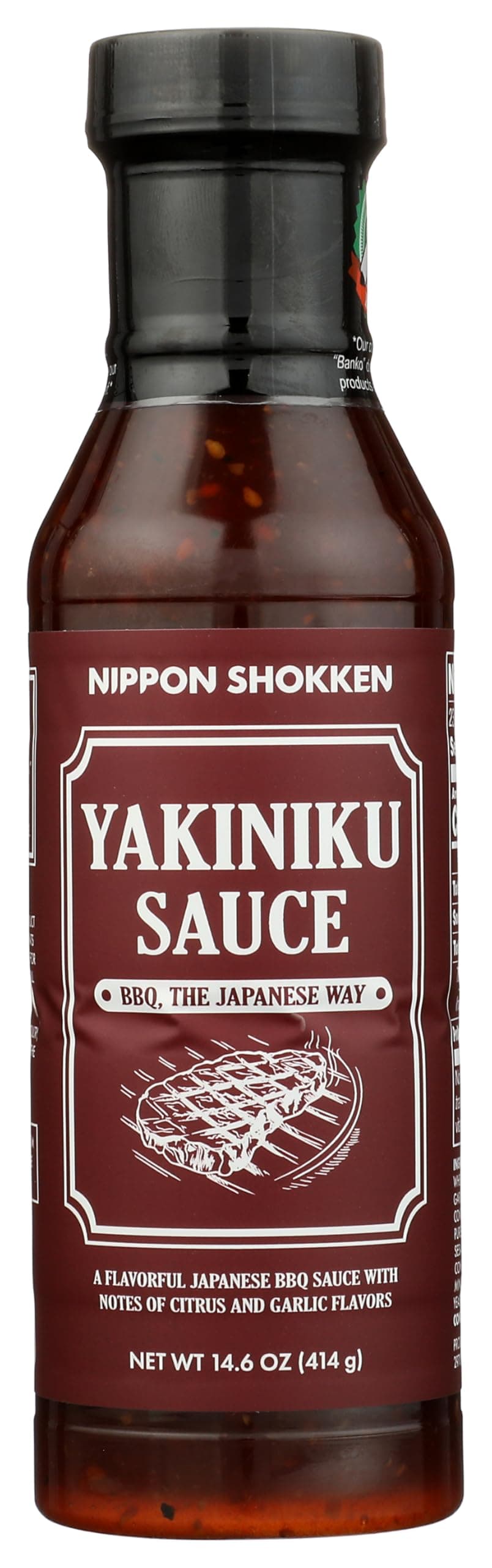 Nippon Shokken Yakiniku Sauce - 14.7 Oz