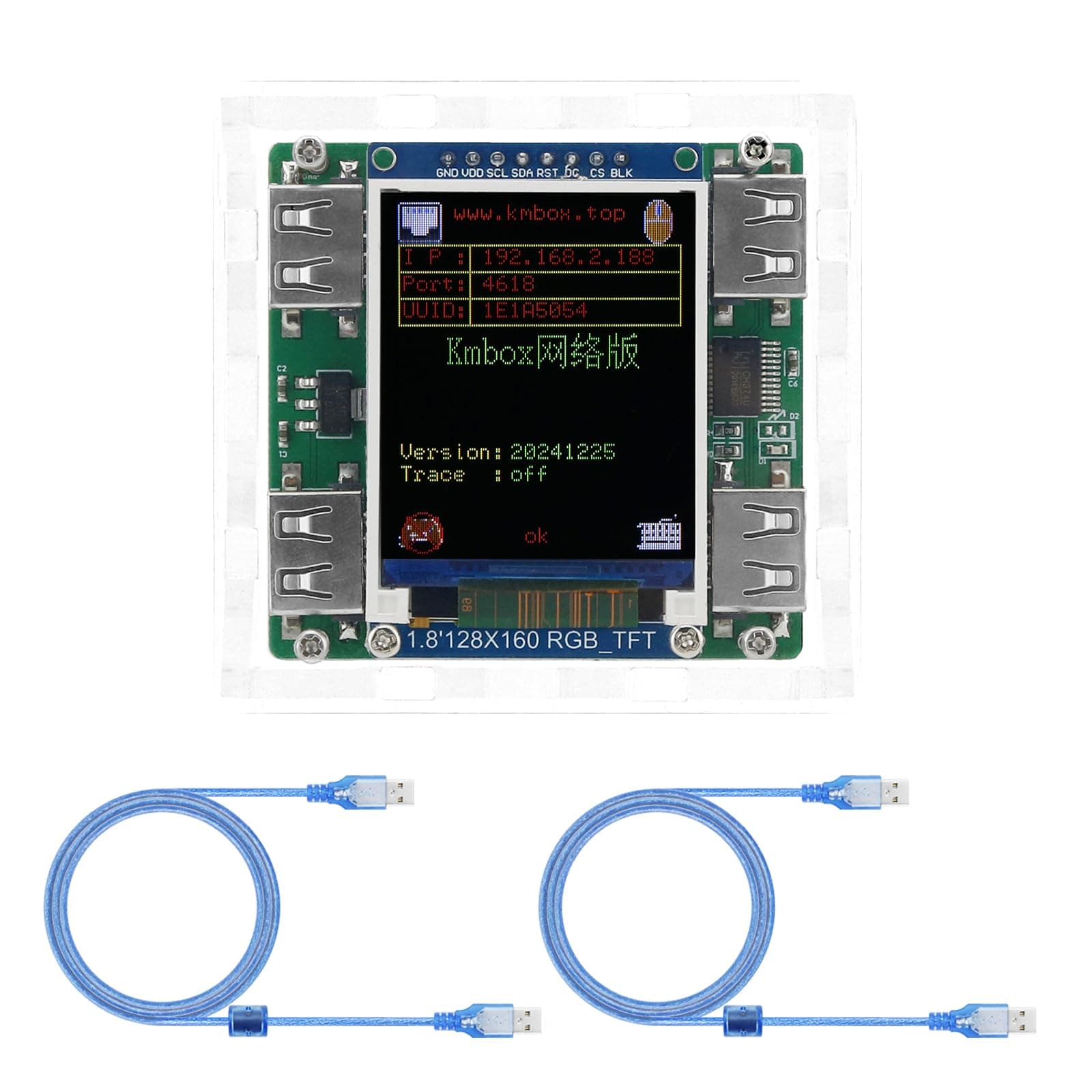 KMBox-Net Network Version 100M High Speed Keyboard and Mouse Controller Game Device