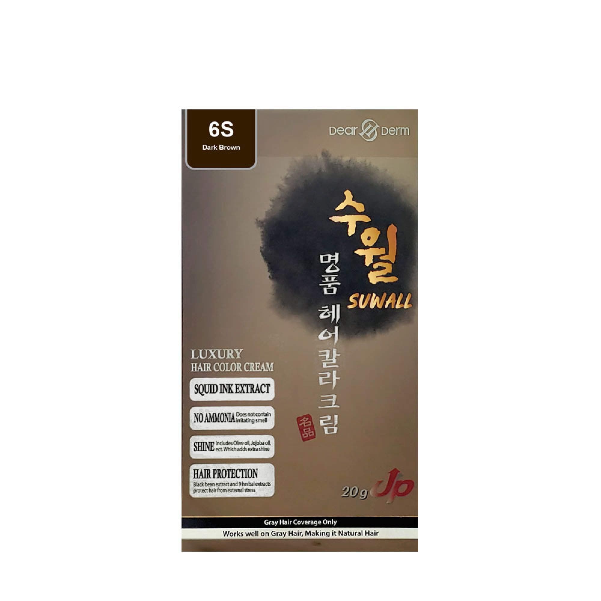 Luxury Hair Color Cream (6S - Dark Brown) 120g+120g