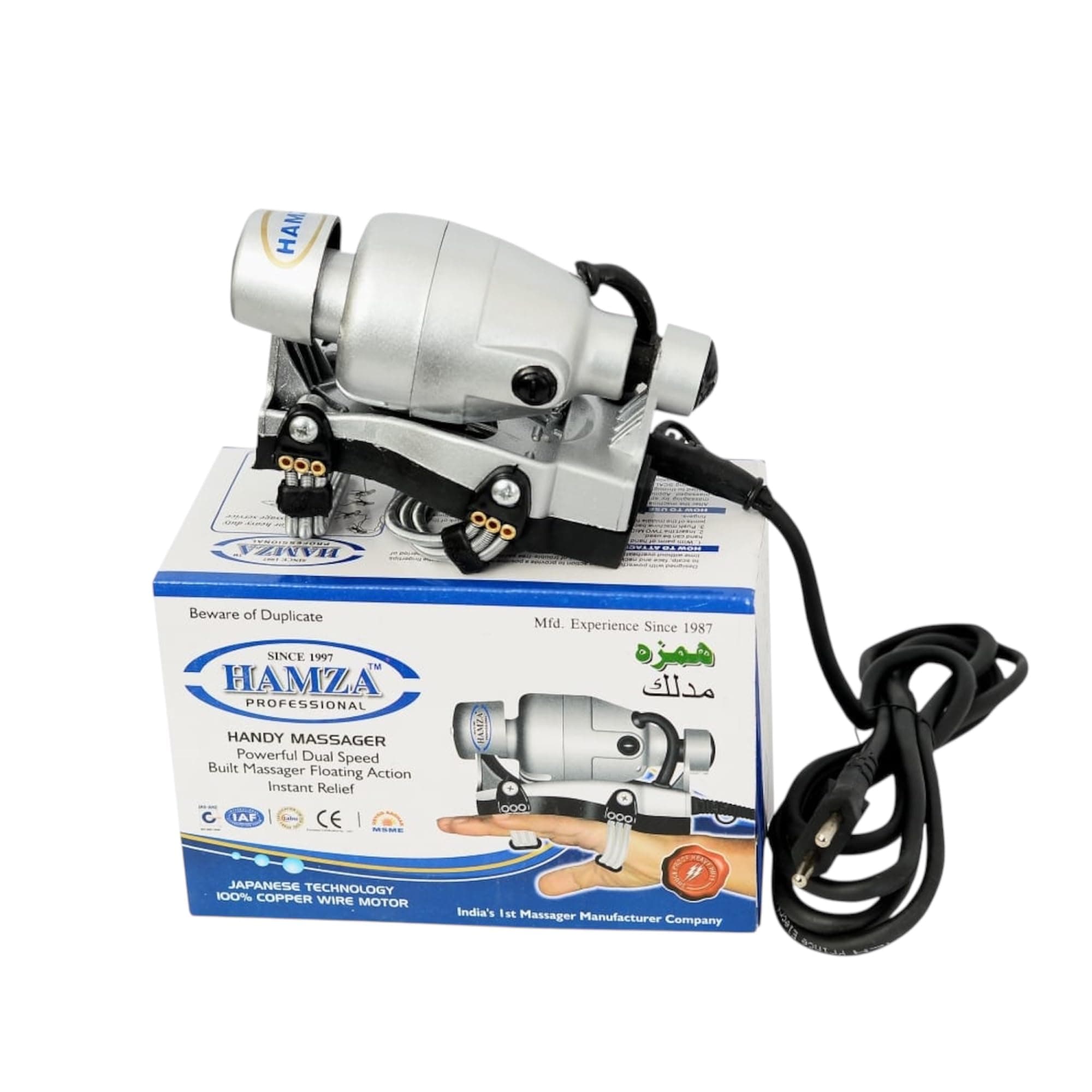 HAMZA® Professional Powerful Double Speed Floating Action Instant Relief Massager