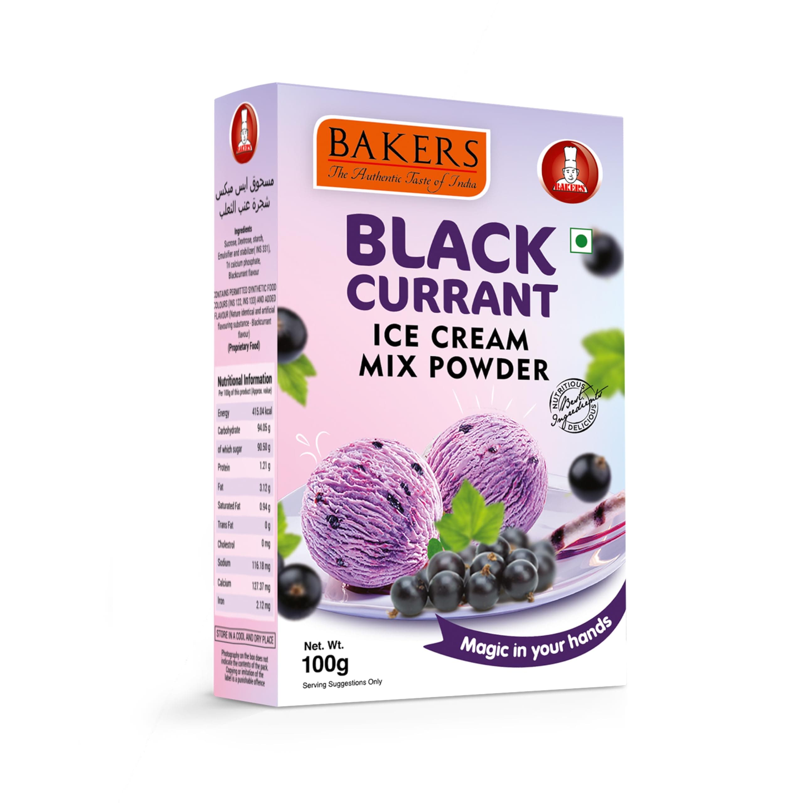 BAKERS Black Currant Ice Cream Powder | 100% Veg | Perfect for Summers | Instant Premix | No Sugar Needed| Authentic Taste | Creamy & Delicious Pack of 3 (100 gm x 3)