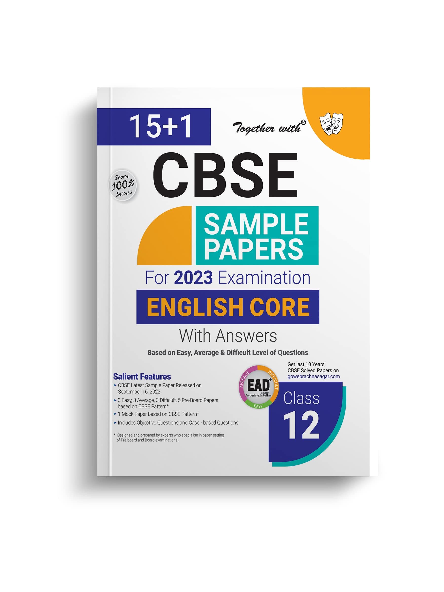 Together with CBSE Sample Papers ( EAD ) English Core for Class 12 Paperback – 19 September 2022