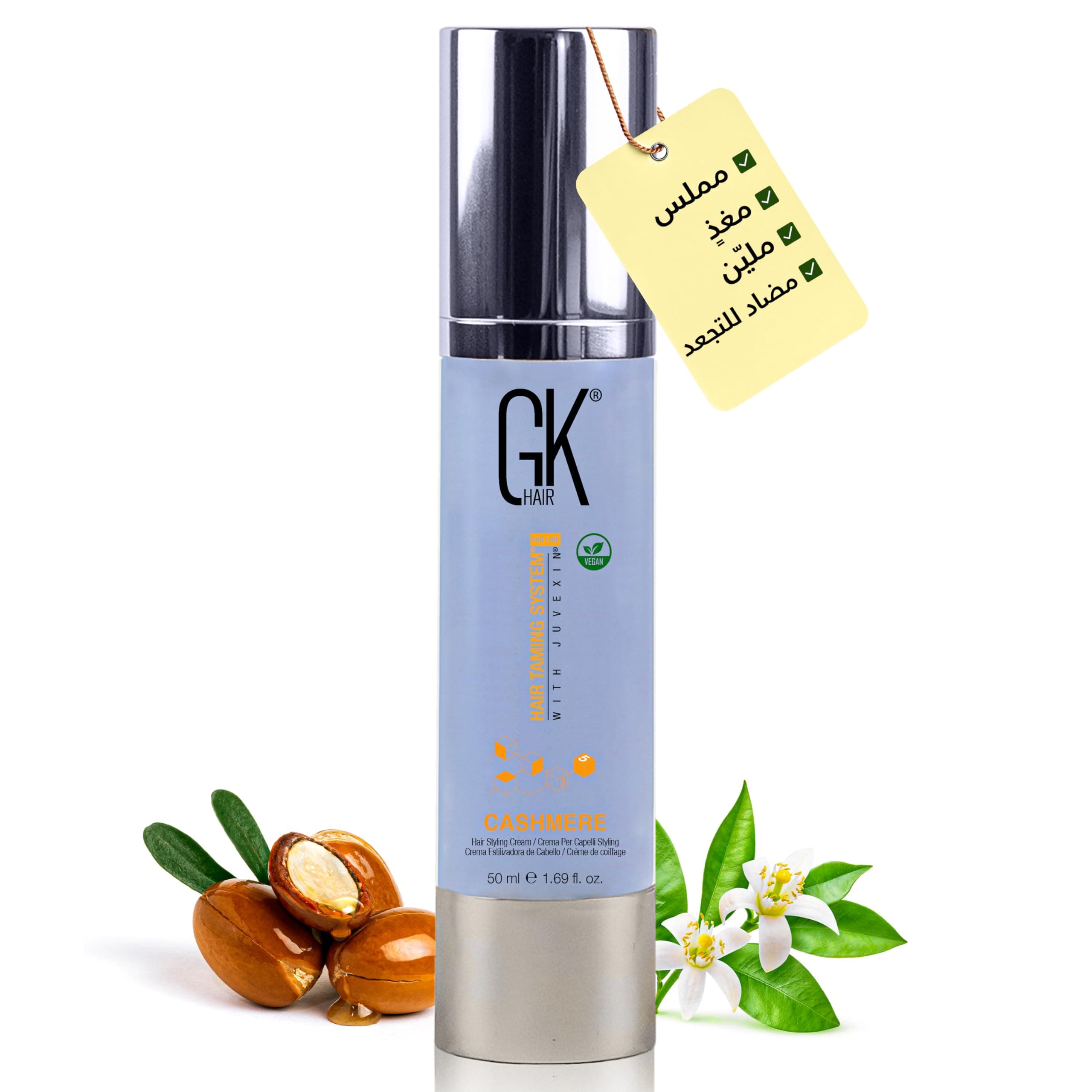 GK Hair Global Keratin Leave in Cream For Detangling Smoothing Strengthening Moisturizing & Frizz Control, Good For Dry Damaged Hair and All Hair Types (Cashmere 50ml)