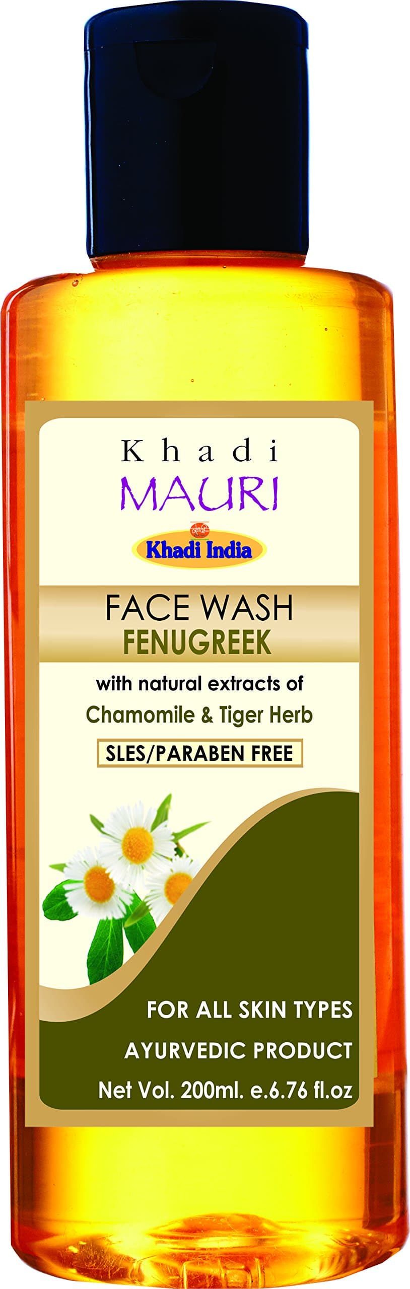 Khadi Fenugreek (Methi) Herbal Face Wash - 200 Ml - Anti Pigmentation - Enriched With Chamomile