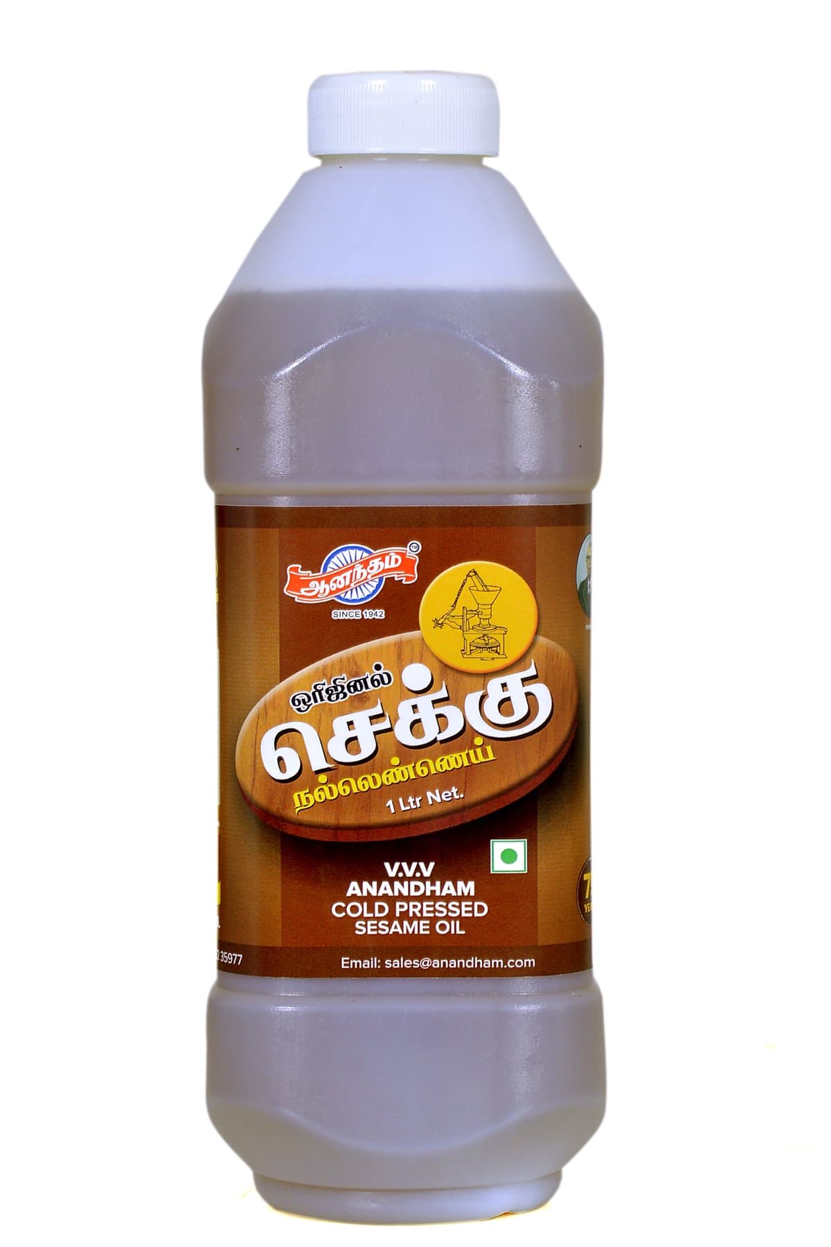VVV Anandham Cold-Pressed (Chekku) Sesame Oil 1 Litre