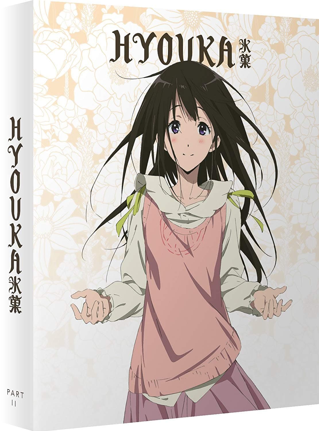 Hyouka - Part 2 Collectors BD [Blu-ray]