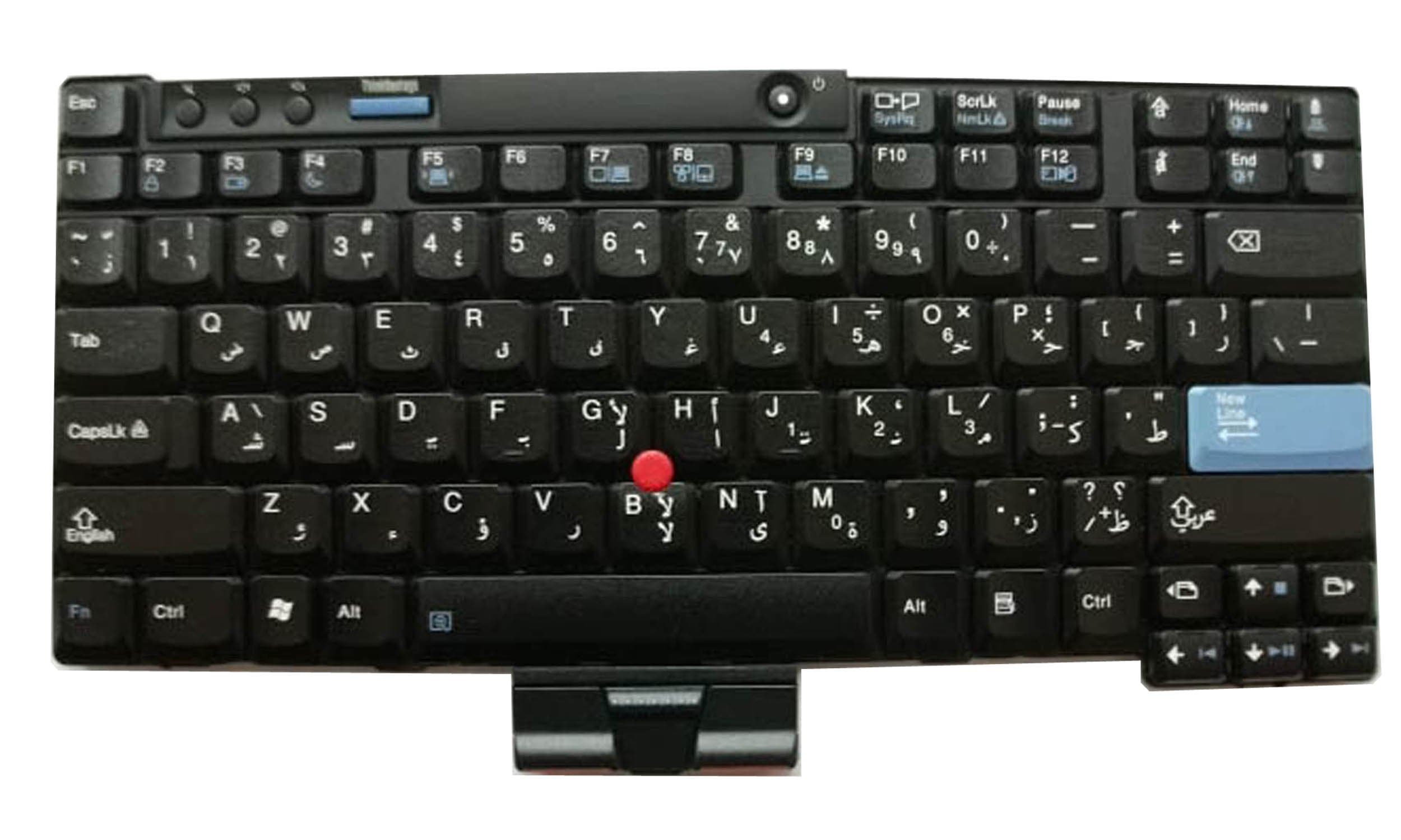 IBM/Lenovo ThinkPad Arabic/Egypt/Morocco Replacement Keyboard By MicroSpareParts ref MSPK42TX20001 OEM 42T3686, 42T3752