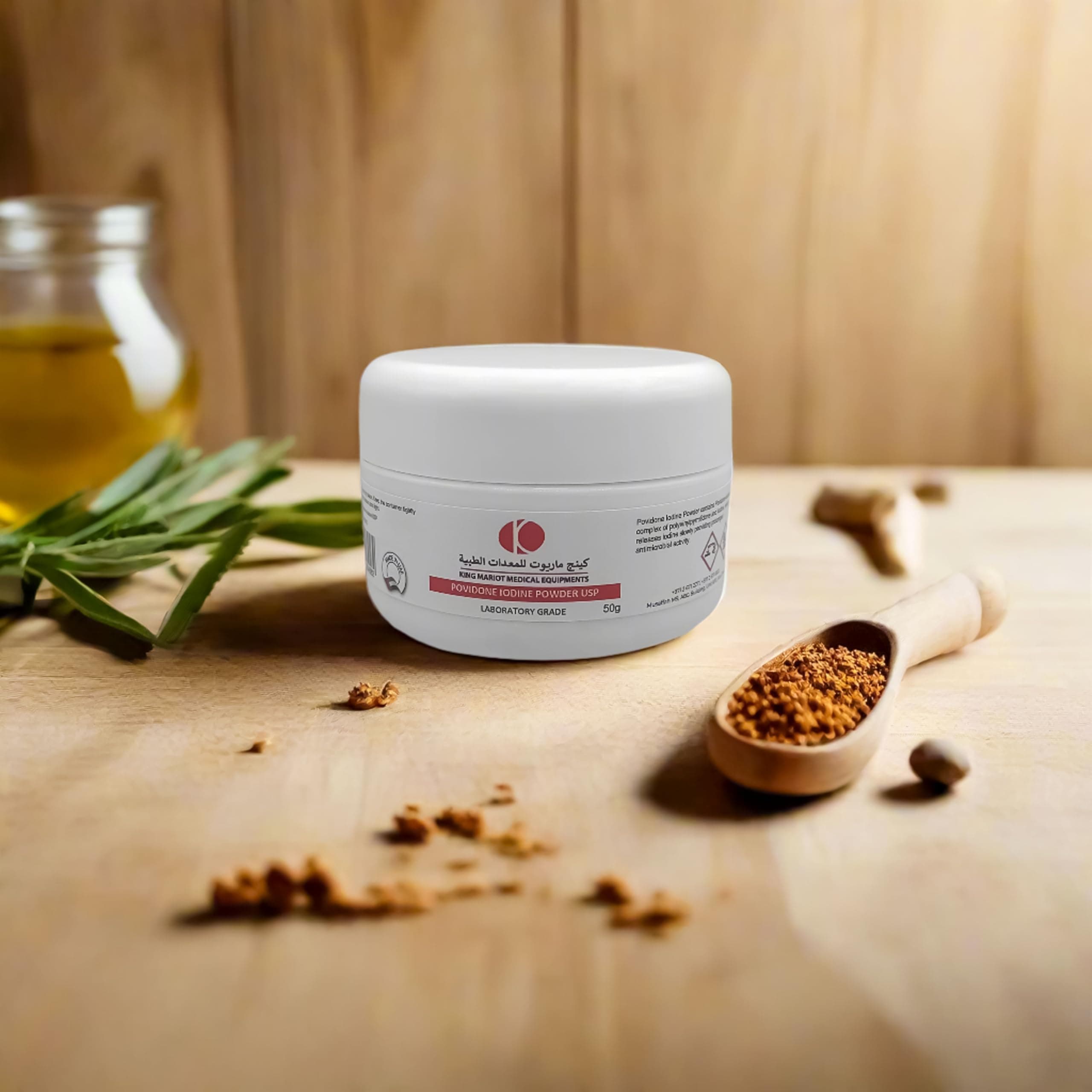 King Mariot Medical Equipments Povidone Iodine Powder | 50g | Laboratory Grade | Prolonged Antimicrobial Activity | Ideal for Research and Lab Use