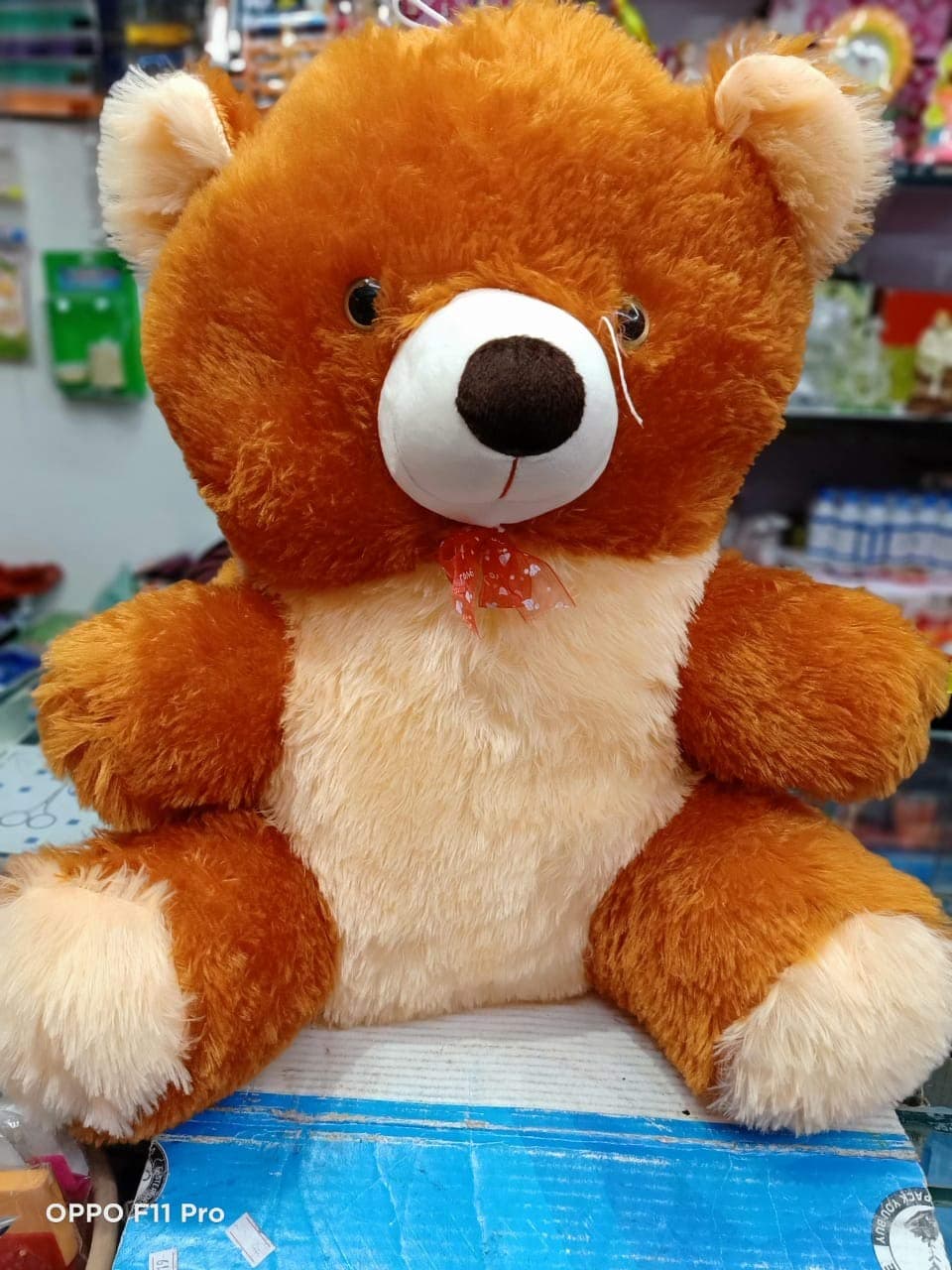 Long Huge Teddy Bear - 2 Feet (60 Cm) Brown