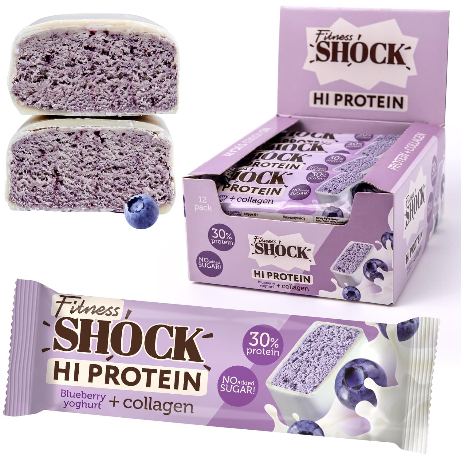 High Protein Bars, 12g Protein, Low Carb, No Added Sugar, Low Calorie 138kcal 5g collagen, Fiber-Rich, Blueberry Yogurt Flavor 12x40g
