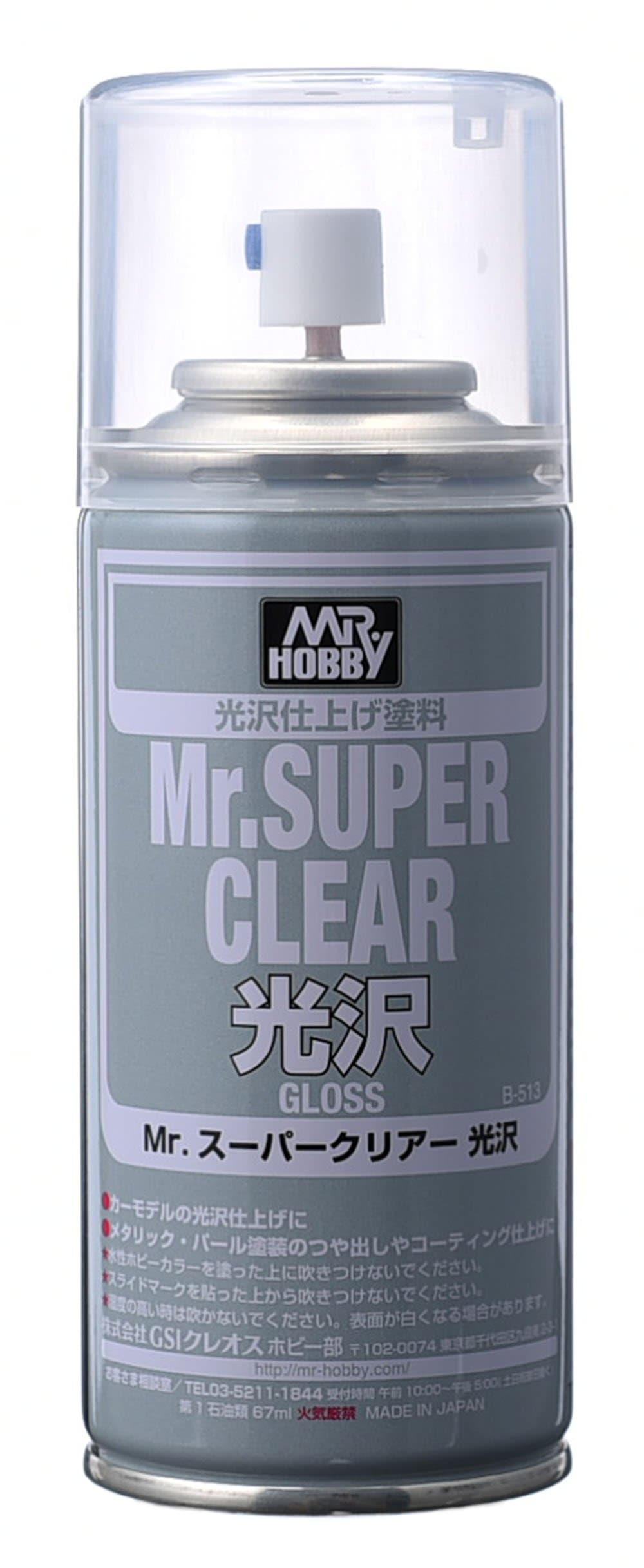 GSI Creos Mr. Super Clear Gloss Spray