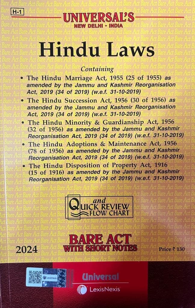 Universal’s Hindu laws ( bare act )2024