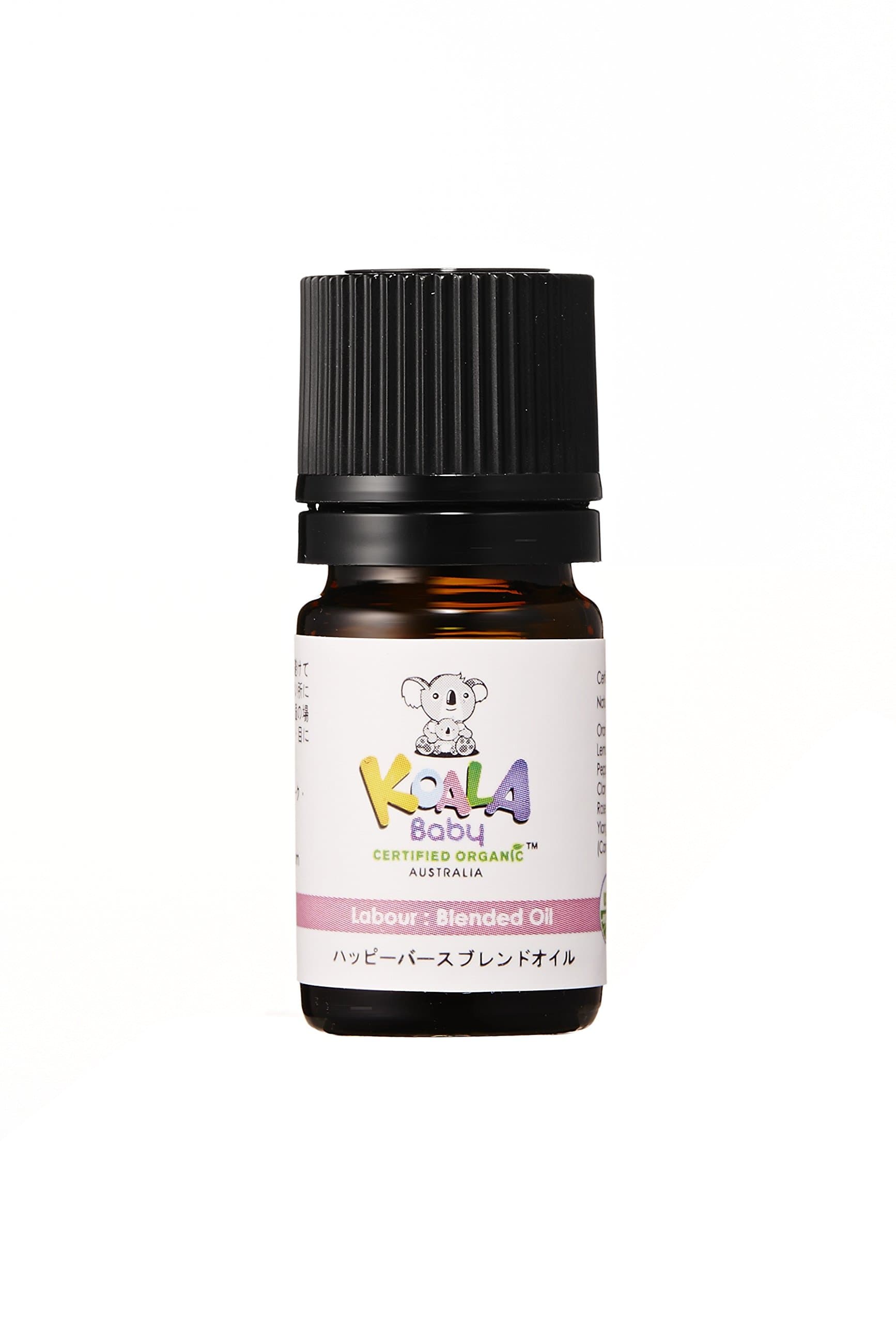 USDA Certified Organic Childbirth Labor Support Blend Oil (5 ml)