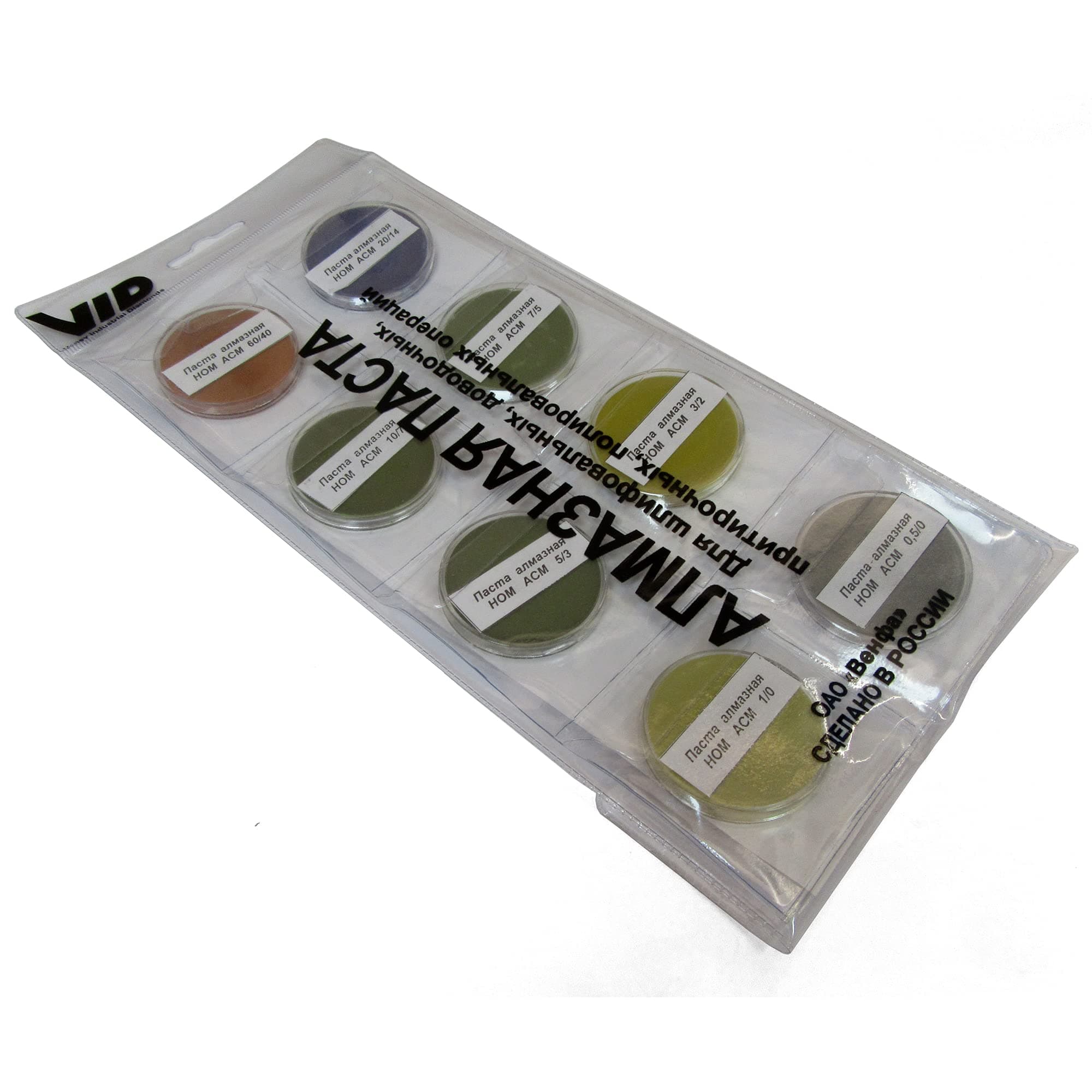 Venev Diamond Stropping Compound Sampler (8 grits)