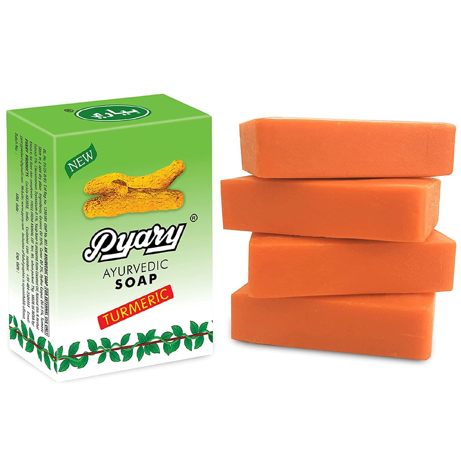 5 pcs Pyary ayurvedic turmeric soap 75 gm natural vegetable source صابون الكركم