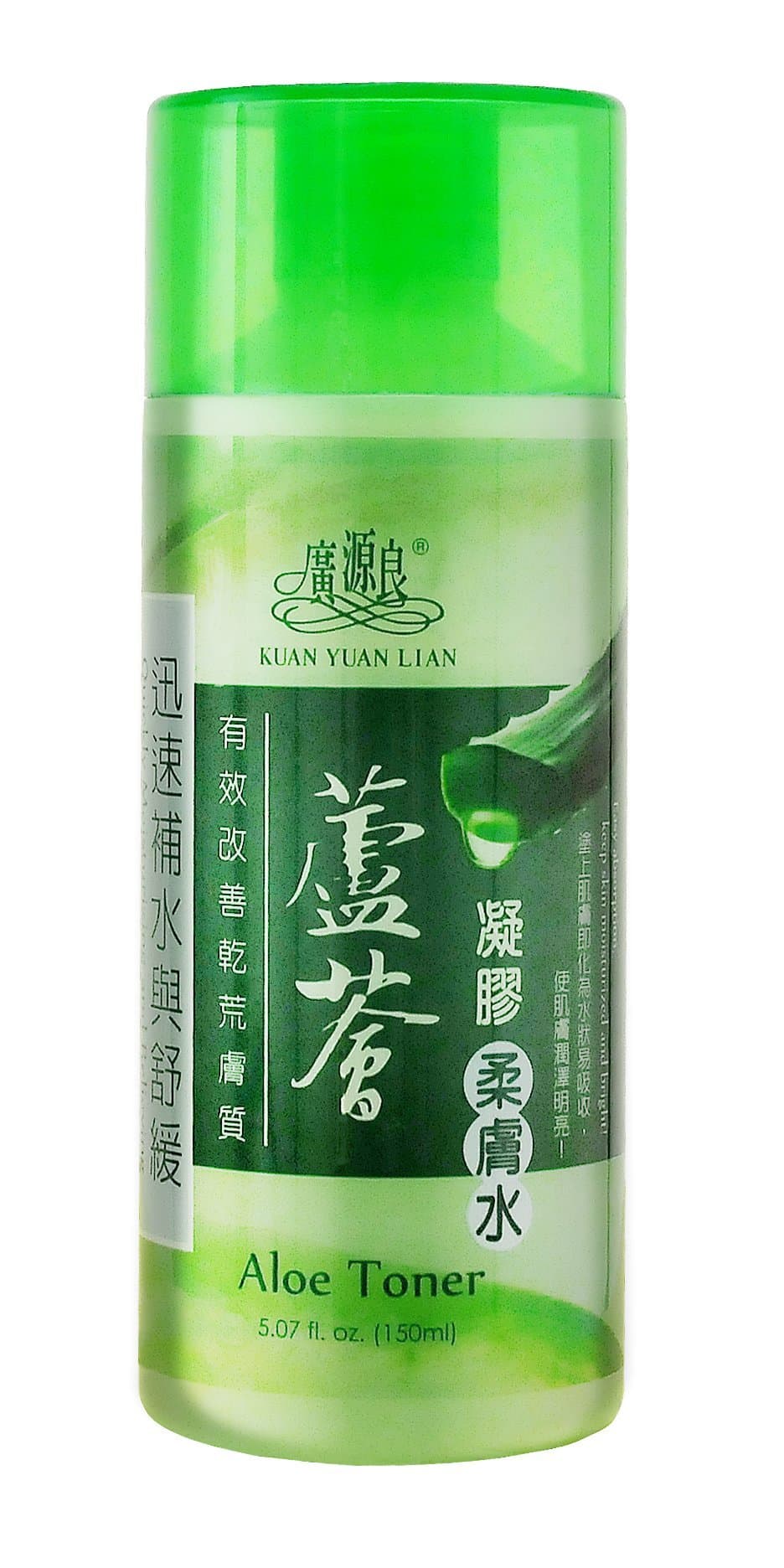 Kuan Yuan Lian Aloe Toner 150ml