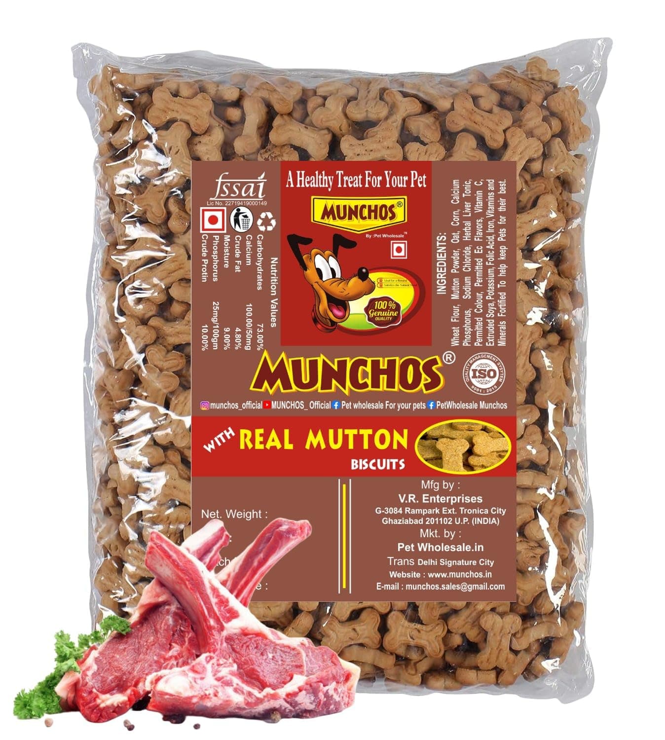 Real Mutton Dog Puppy Biscuit Treats 1 Kg