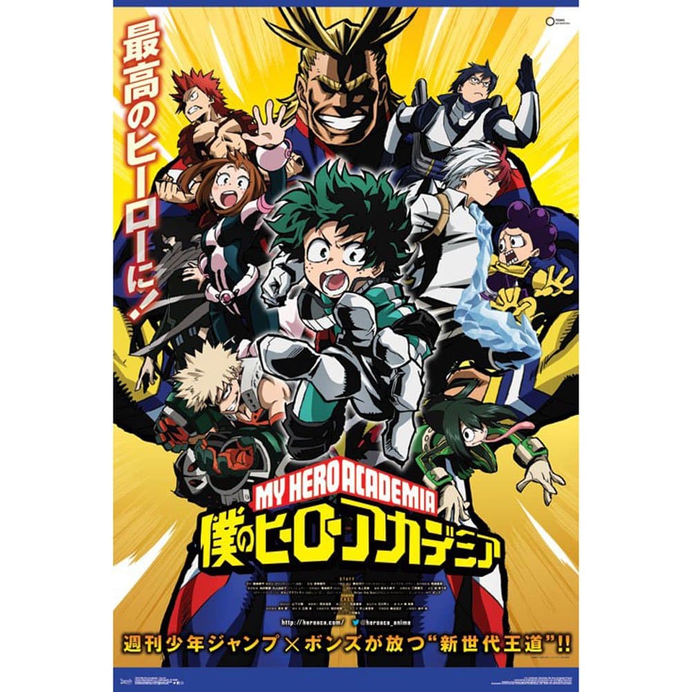 Trends International My Hero Academia Key Art Anime Poster 22x34 Inch