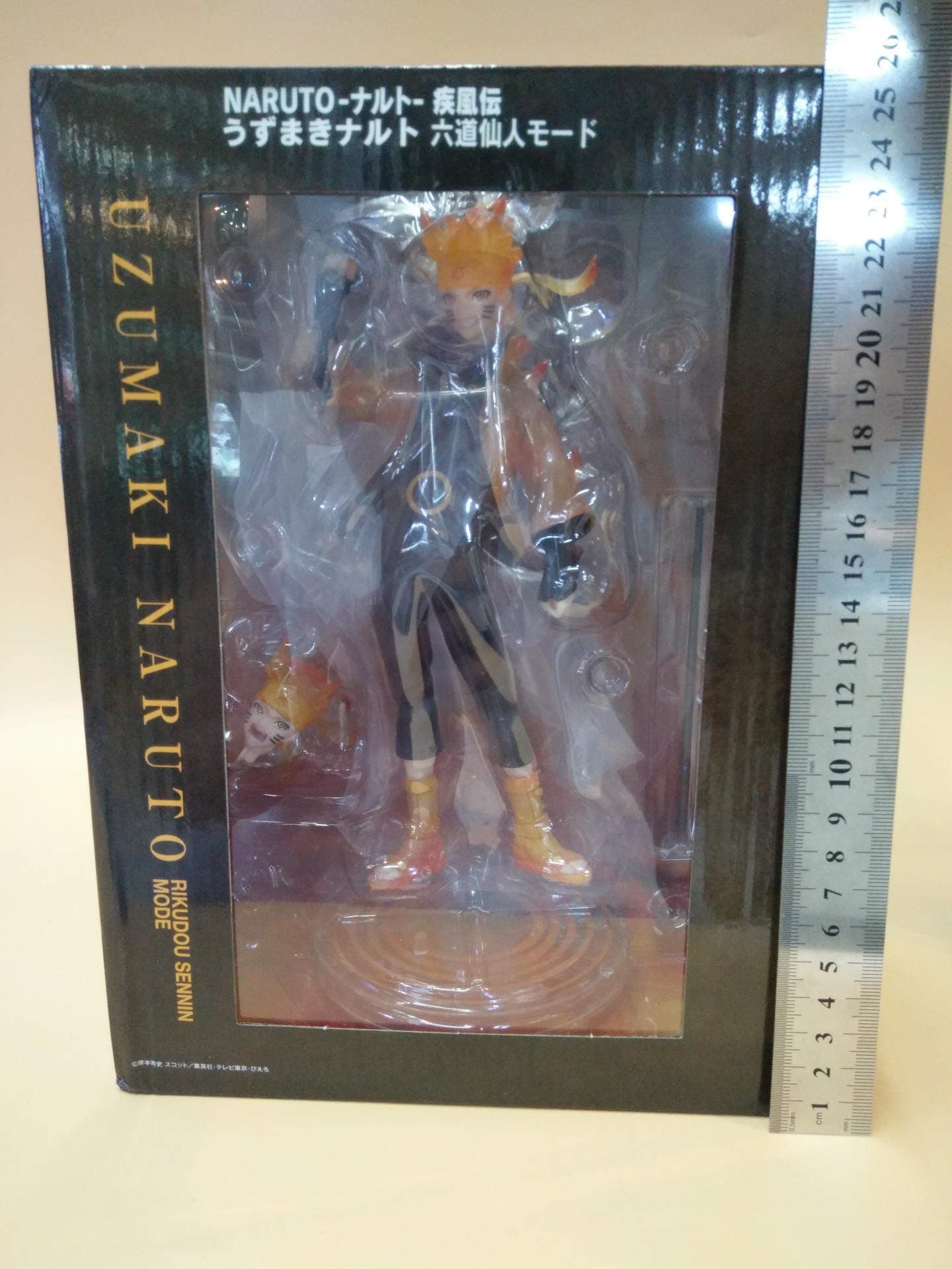 Fallhuoz 21cm Anime Action Figure Naruto Shippuden Uzumaki Naruto Six Paths Sage Ver Model PVC Figure G.e.m. Statue New Naruto Doll New