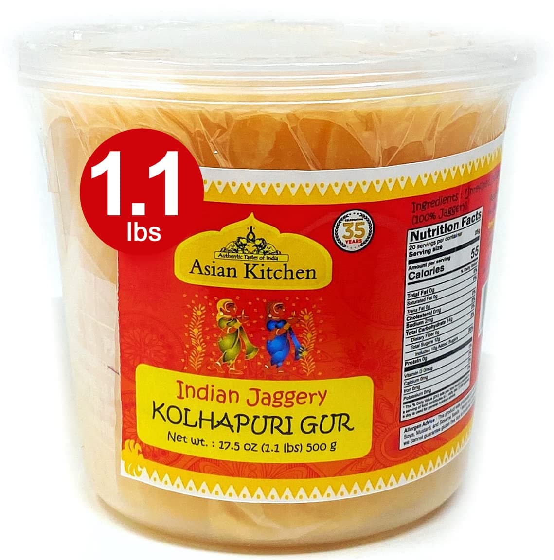 Asian Kitchen Kolhapuri Gur (Jaggery) 17.5oz (1.1lbs) 500g PET Jar ~ Unrefined Cane Sugar, No Color added, Gluten Friendly | Vegan | NON-GMO | No Salt or fillers
