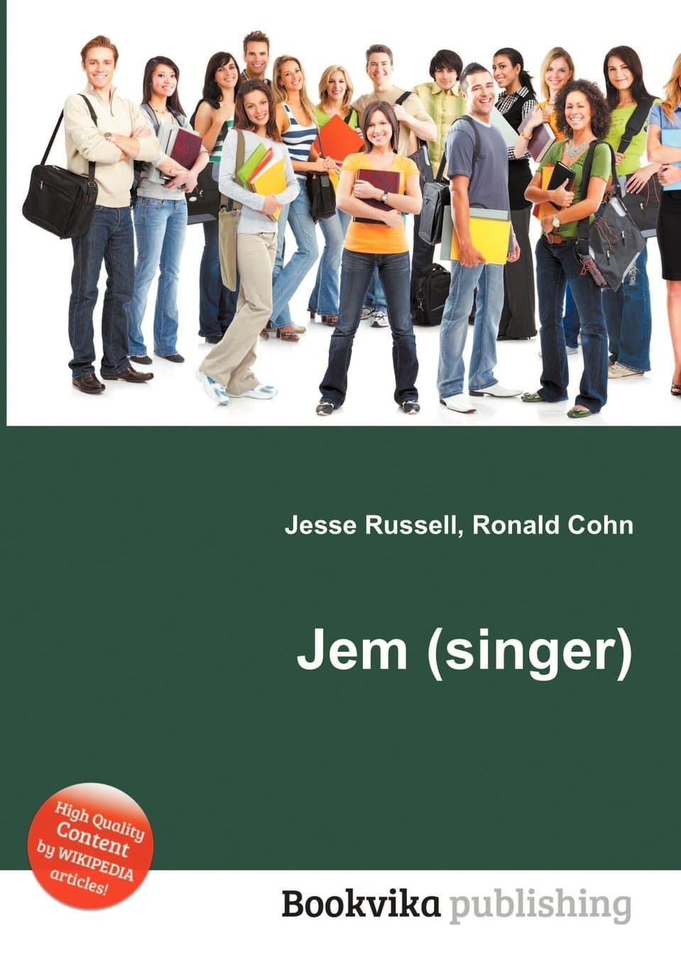 Jem (Singer)