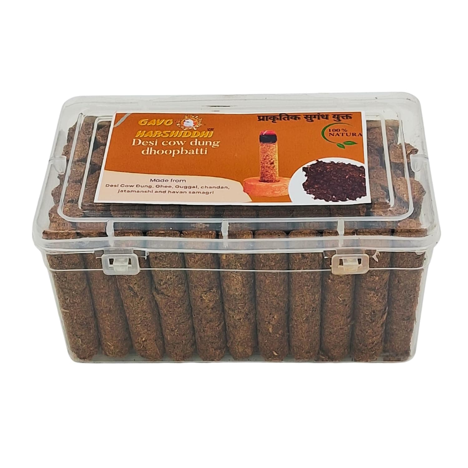 GAVO HARSHIDDHI Natural Cow Dung Dhoop Batti Organic Incense Sticks with Stand Made by Guggul Chandan Gulab Jatamassi Bhimseni Kapoor Havan Samagri - 60 Sticks - 2.5 inch (Havan)