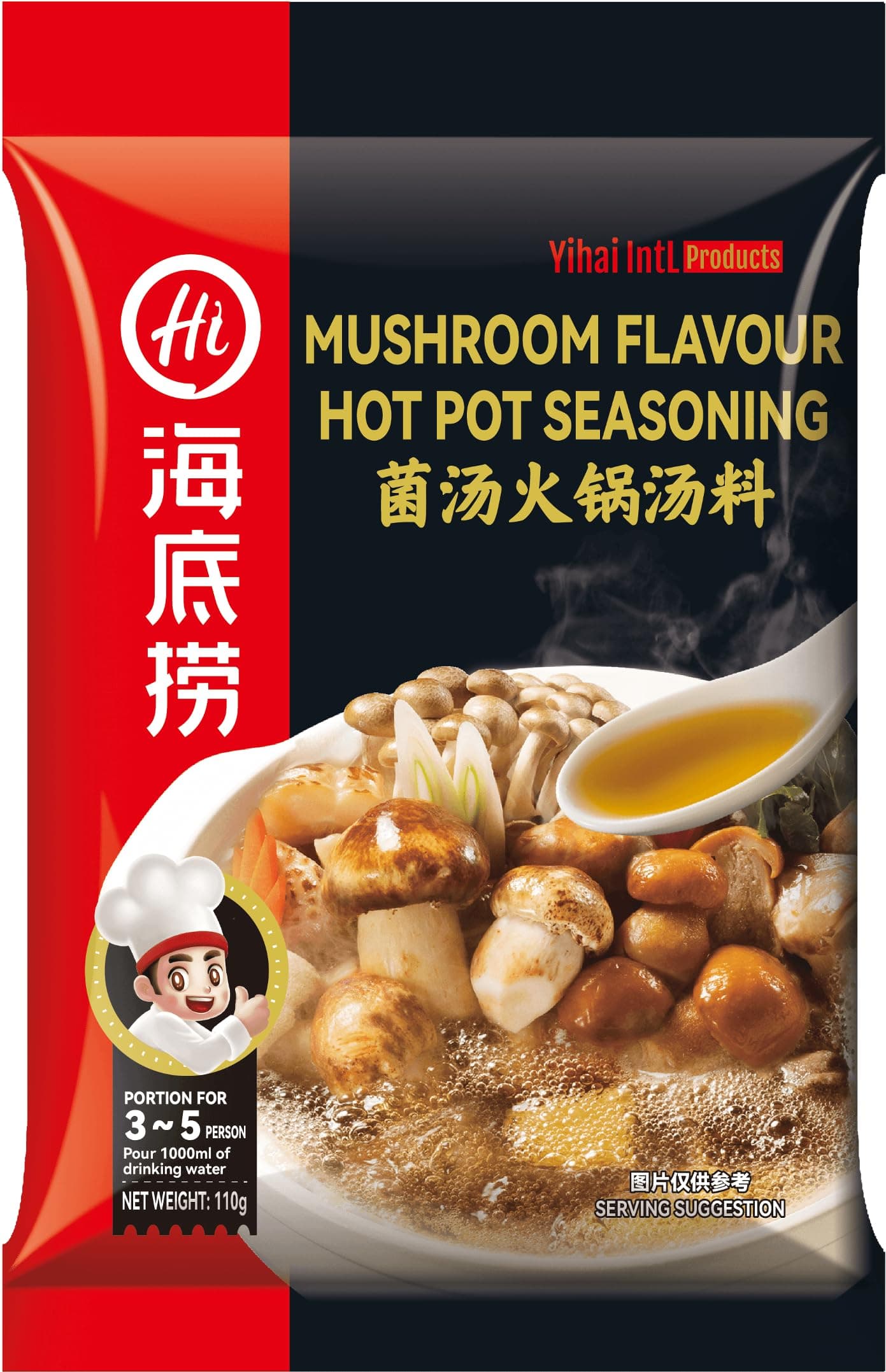 Mushroom Flavour Hot Pot Seasoning 150g