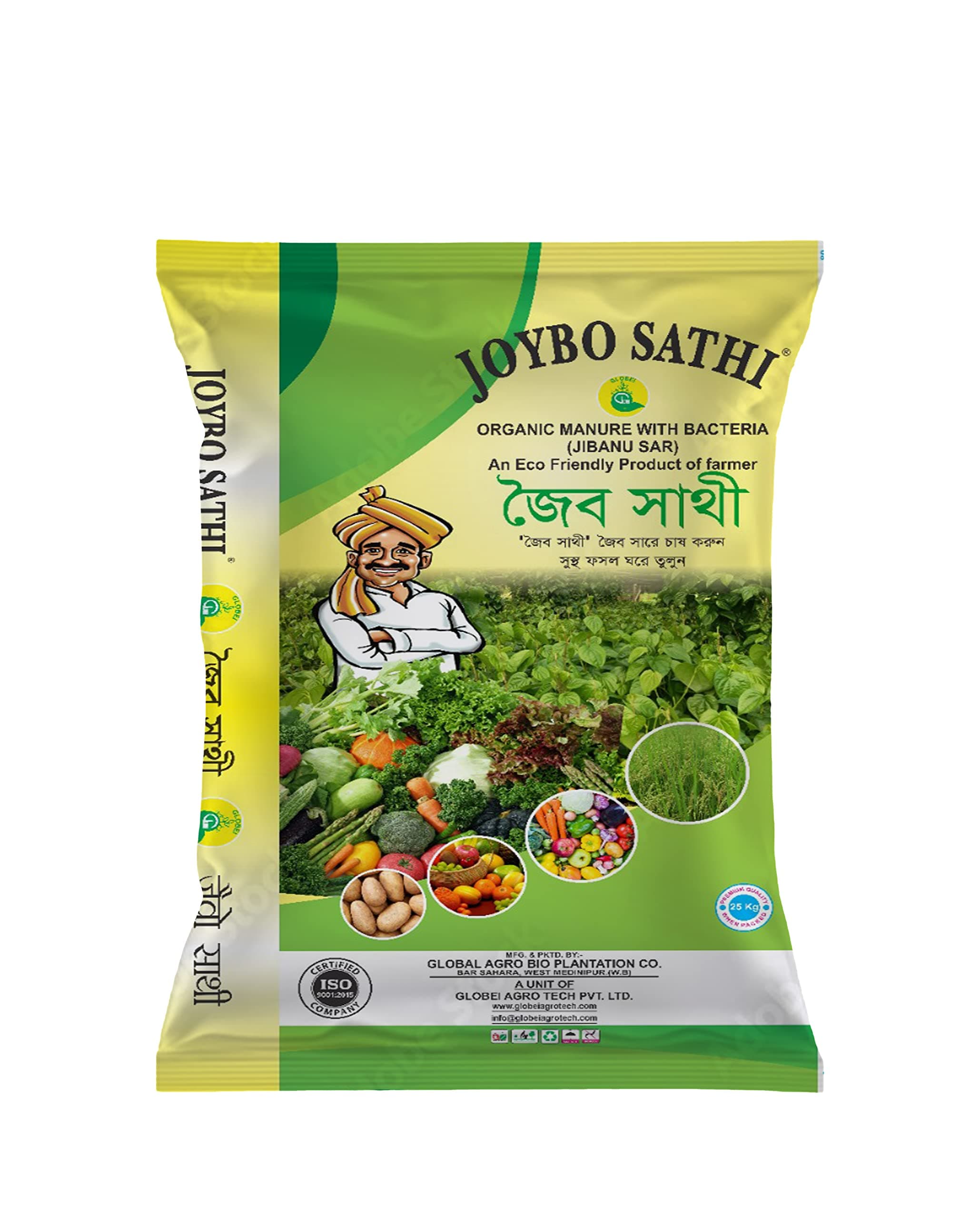 JOYBO SATHI® Organic Fertilizer for Home Garden, Potting Plant Growth Nutrient 25kg